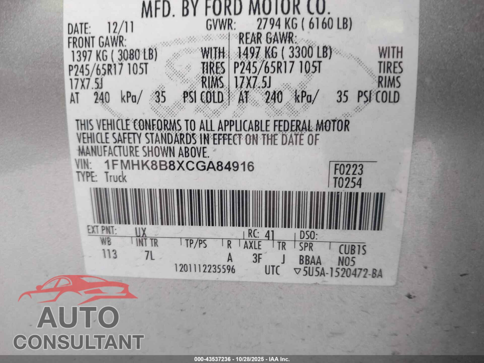 FORD EXPLORER 2012 - 1FMHK8B8XCGA84916
