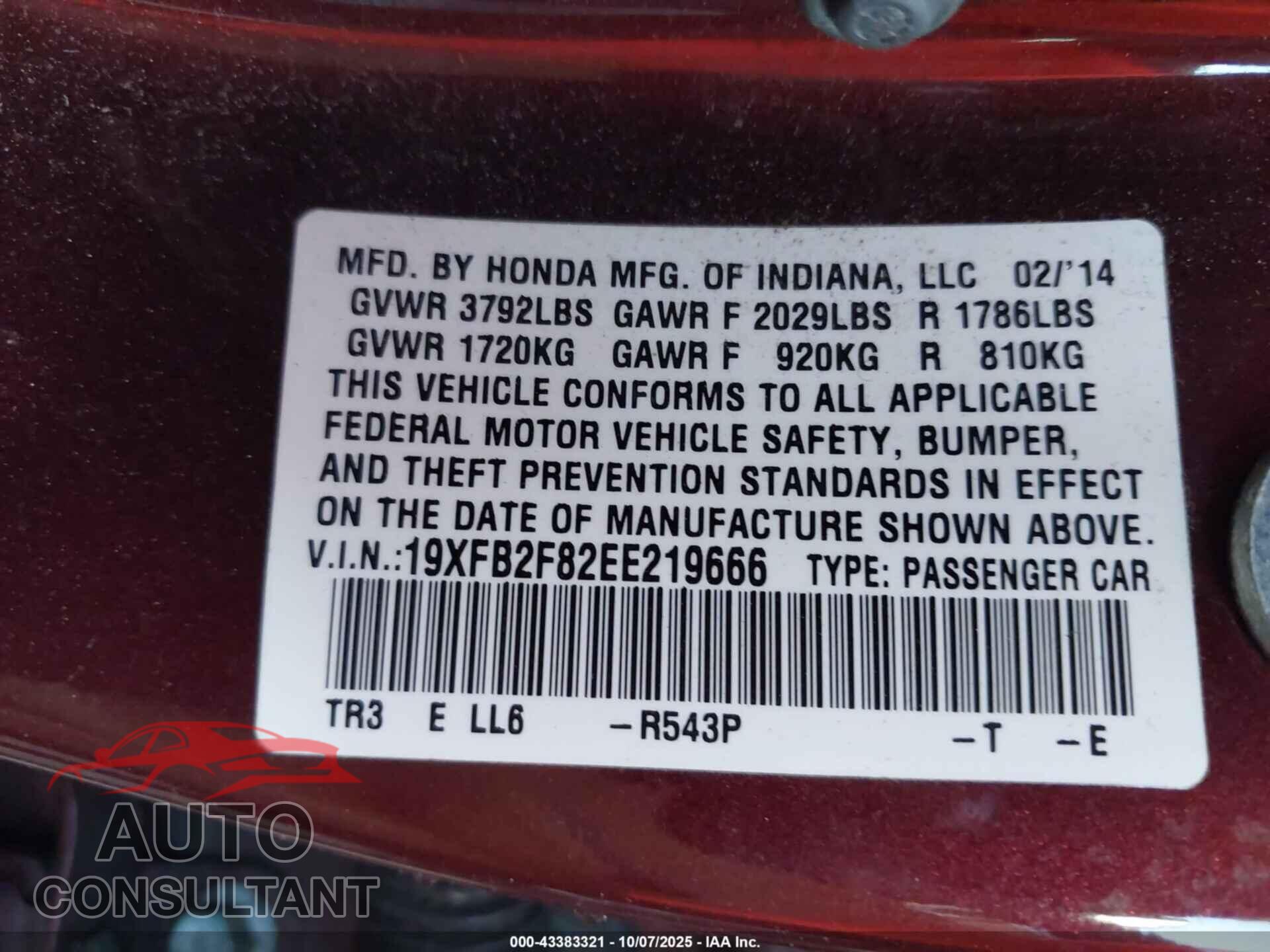 HONDA CIVIC 2014 - 19XFB2F82EE219666