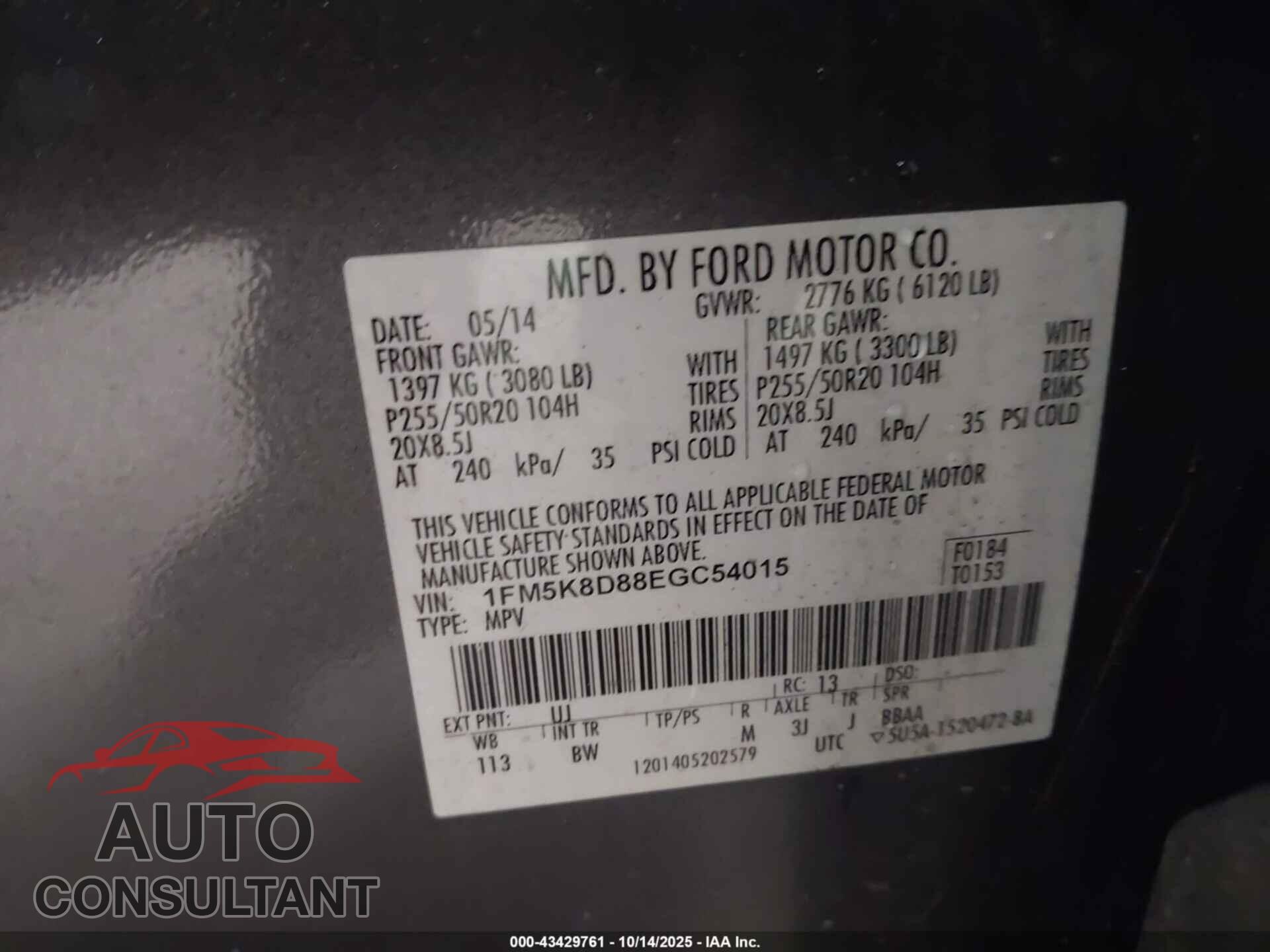 FORD EXPLORER 2014 - 1FM5K8D88EGC54015