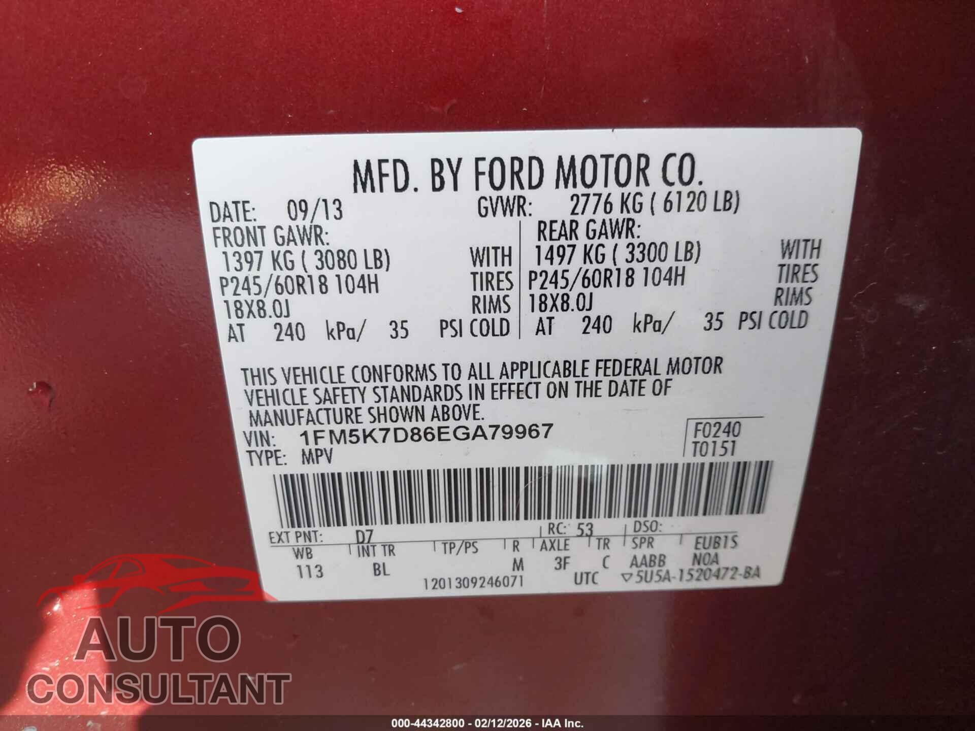 FORD EXPLORER 2014 - 1FM5K7D86EGA79967