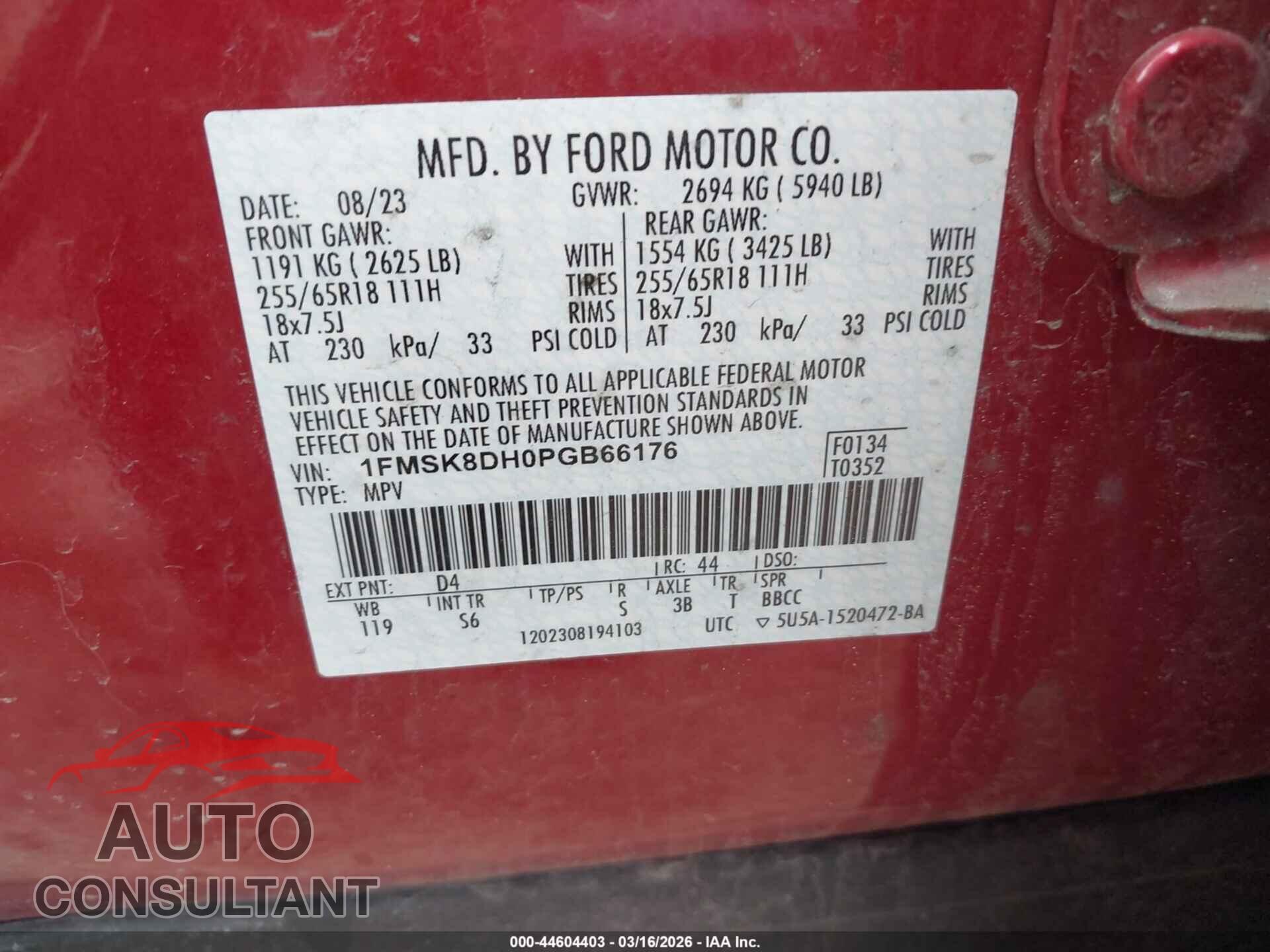 FORD EXPLORER 2023 - 1FMSK8DH0PGB66176