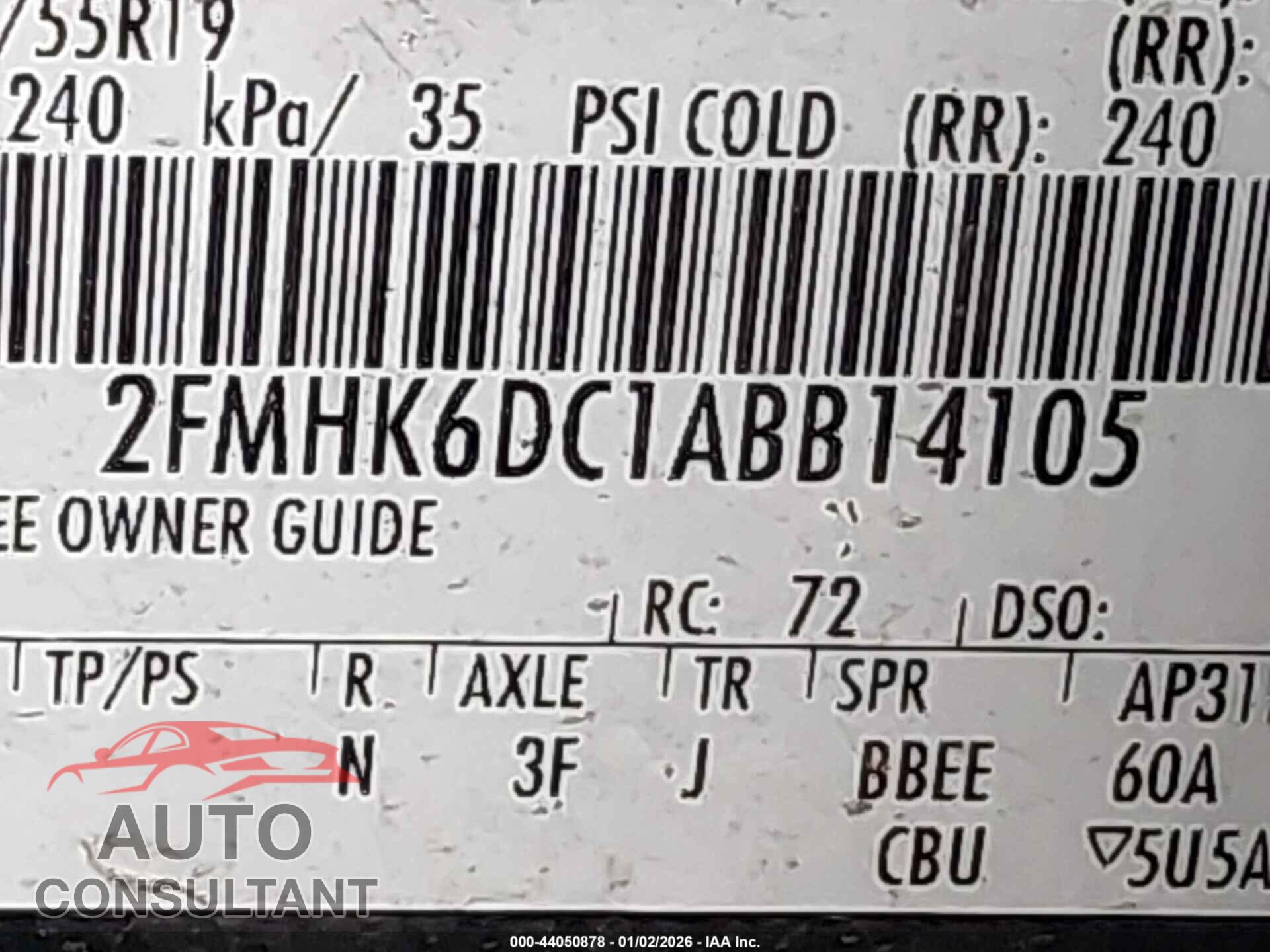 FORD FLEX 2010 - 2FMHK6DC1ABB14105