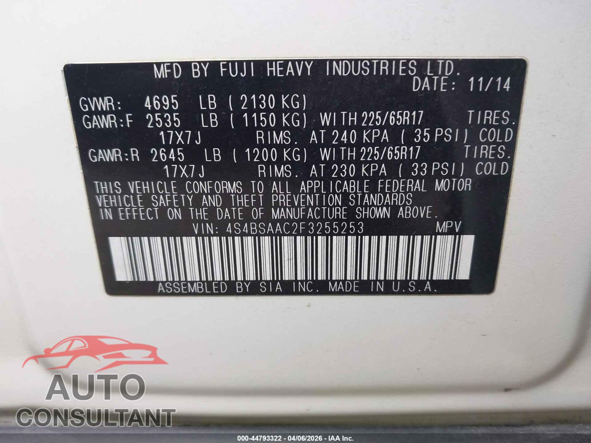SUBARU OUTBACK 2015 - 4S4BSAAC2F3255253