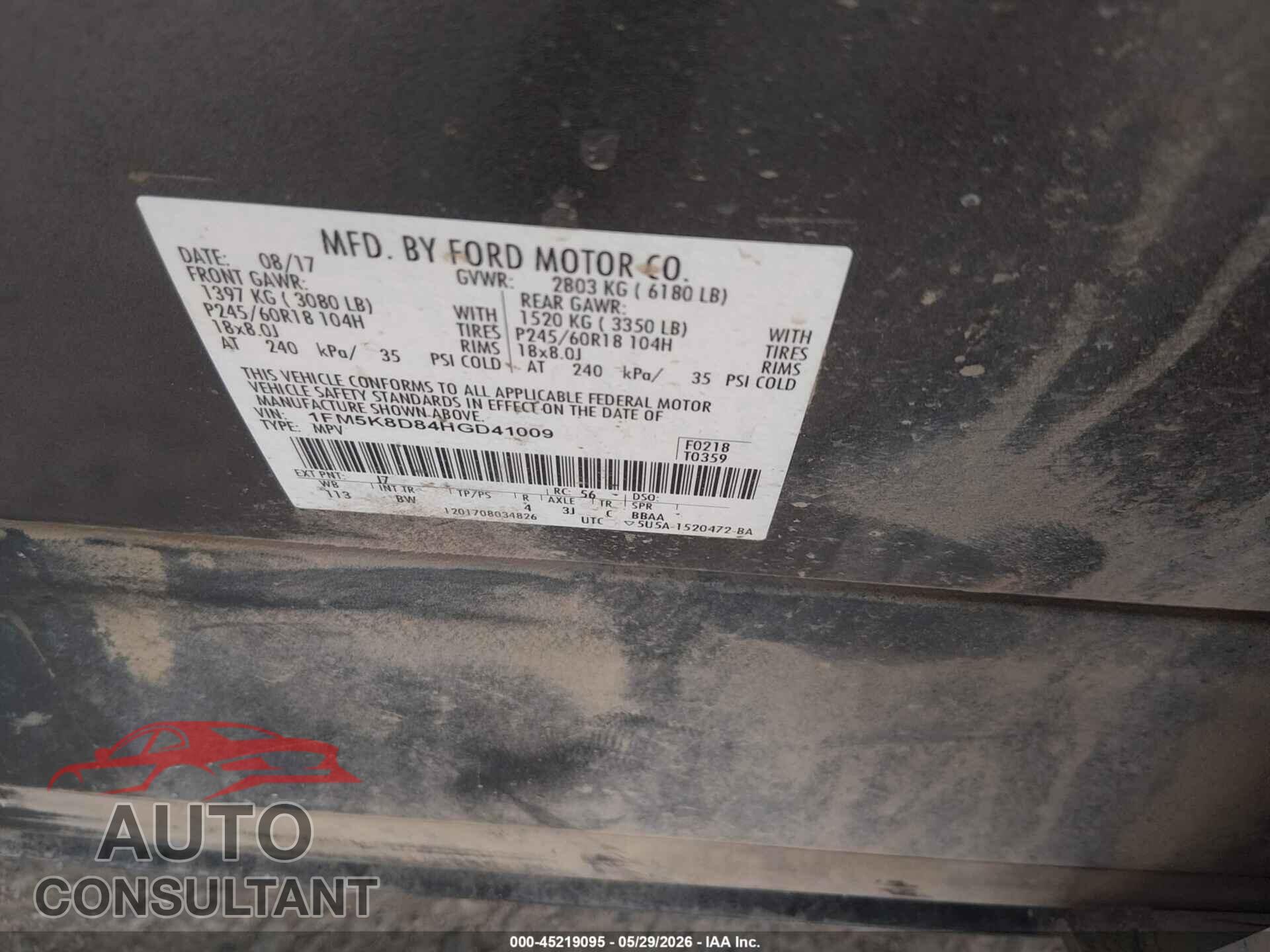 FORD EXPLORER 2017 - 1FM5K8D84HGD41009