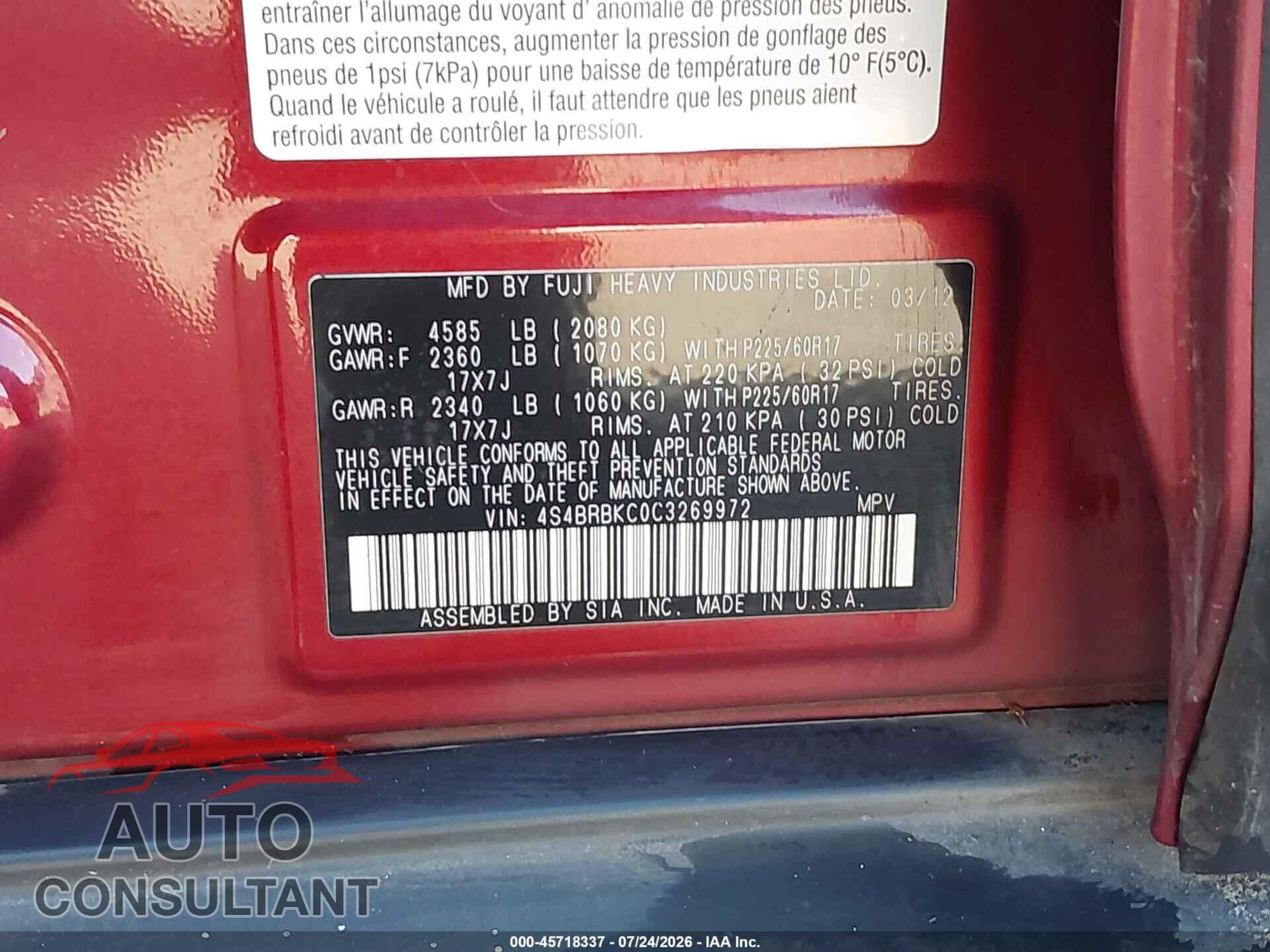 SUBARU OUTBACK 2012 - 4S4BRBKC0C3269972