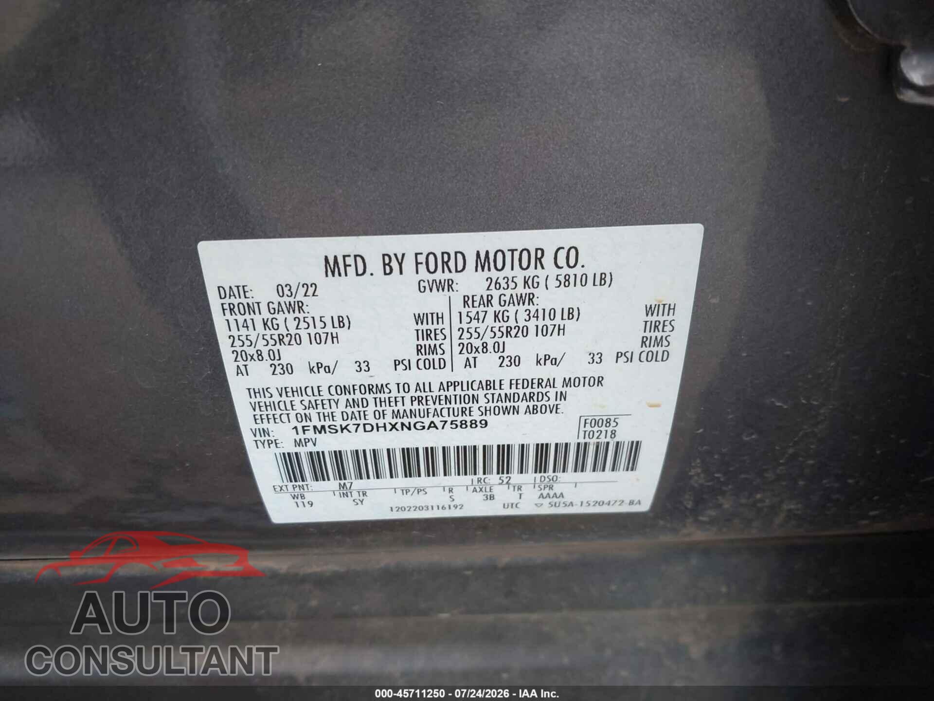 FORD EXPLORER 2022 - 1FMSK7DHXNGA75889