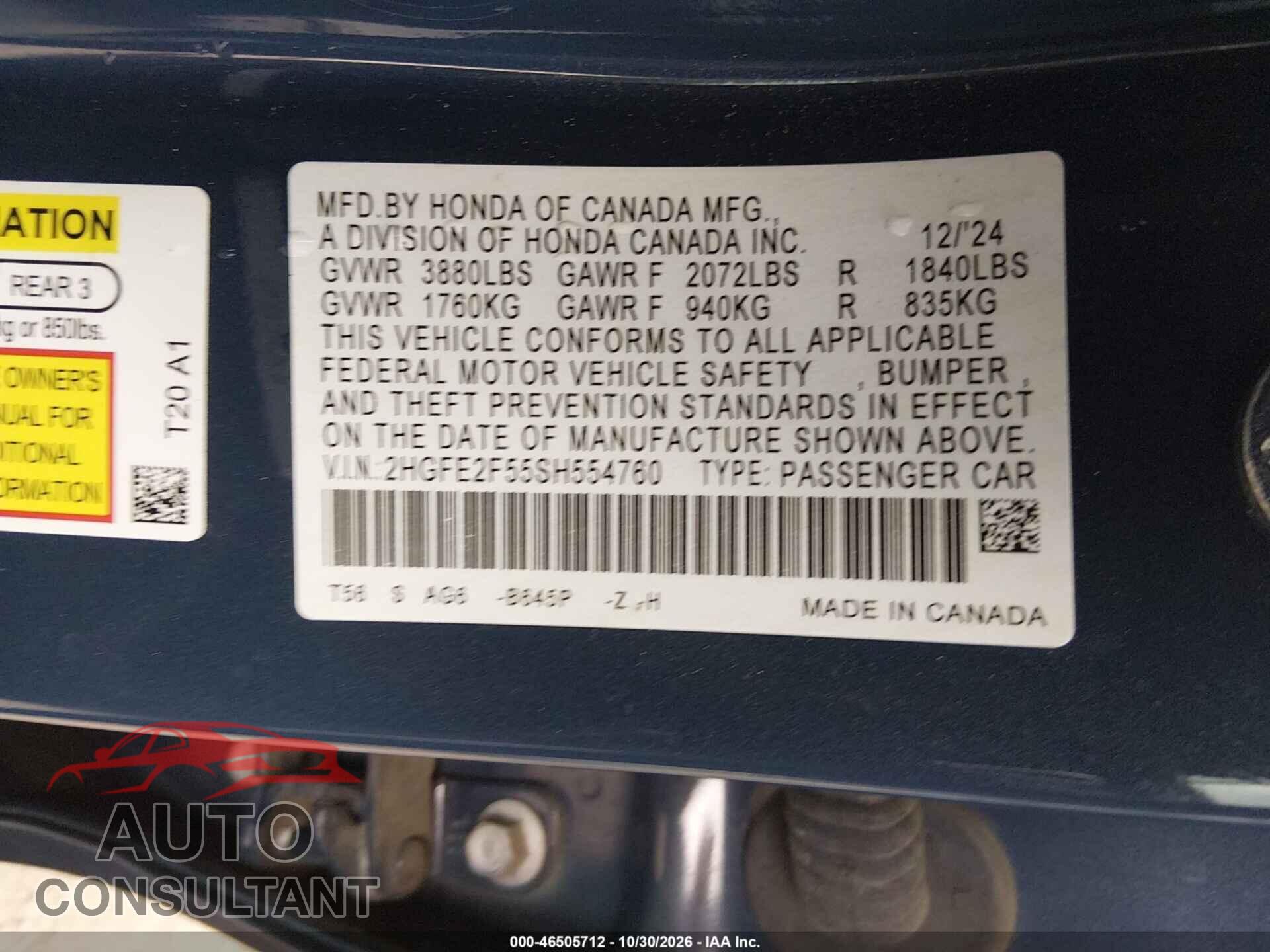 HONDA CIVIC 2025 - 2HGFE2F55SH554760