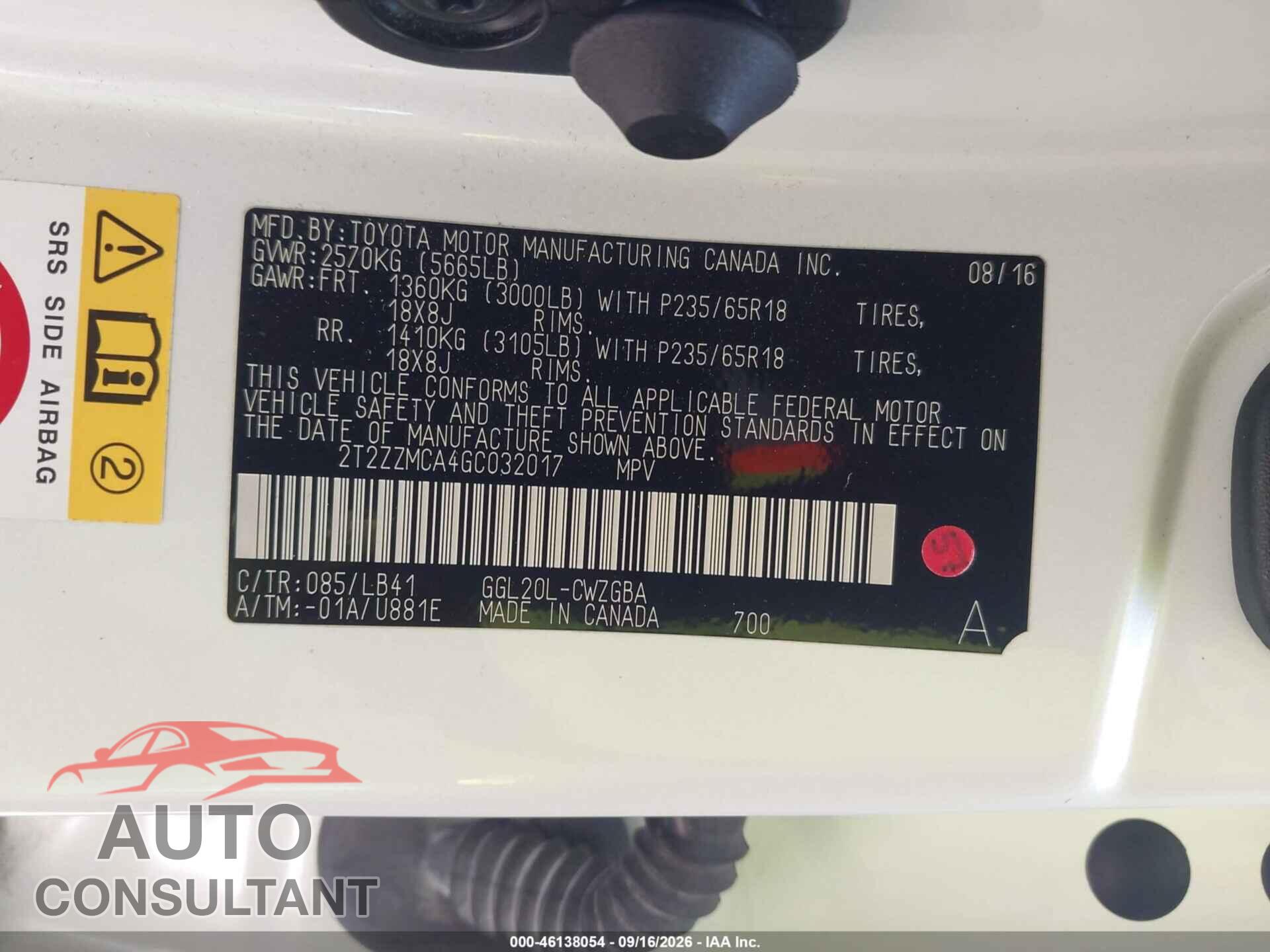 LEXUS RX 350 2016 - 2T2ZZMCA4GC032017