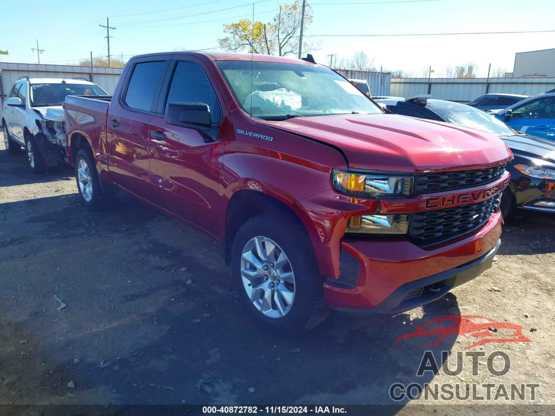 CHEVROLET SILVERADO 1500 2020 - 1GCUYBEFXLZ305217