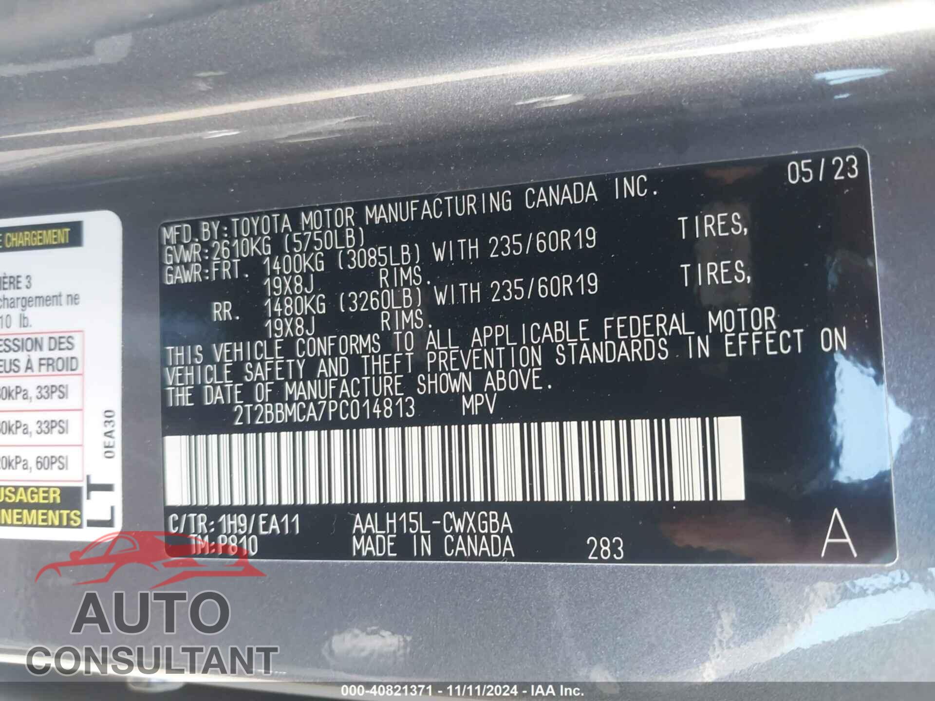 LEXUS RX 350H 2023 - 2T2BBMCA7PC014813