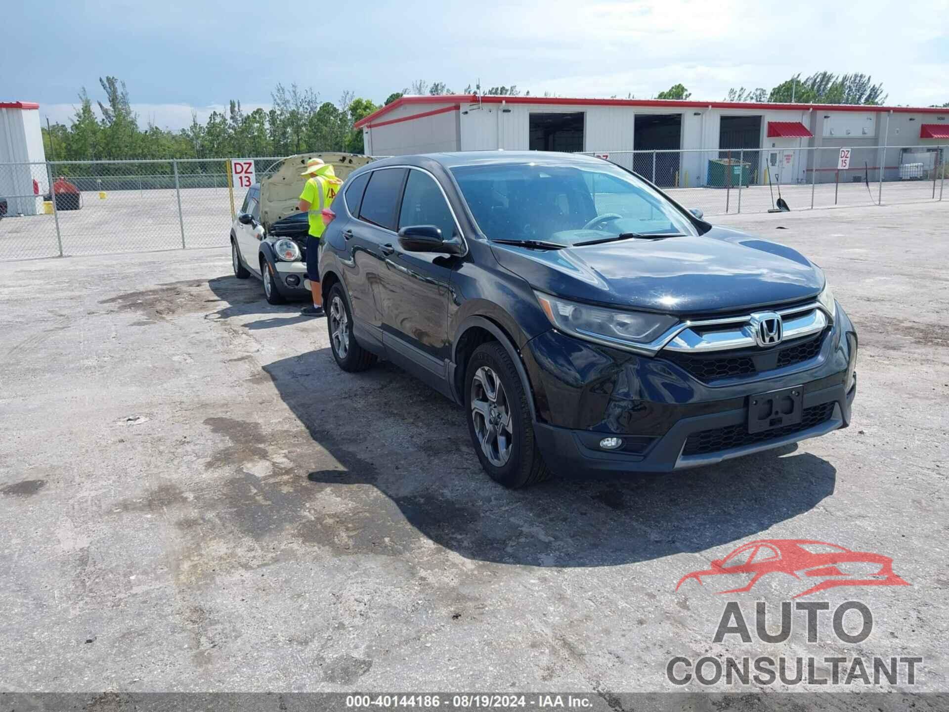 HONDA CR-V 2017 - 2HKRW2H58HH631675