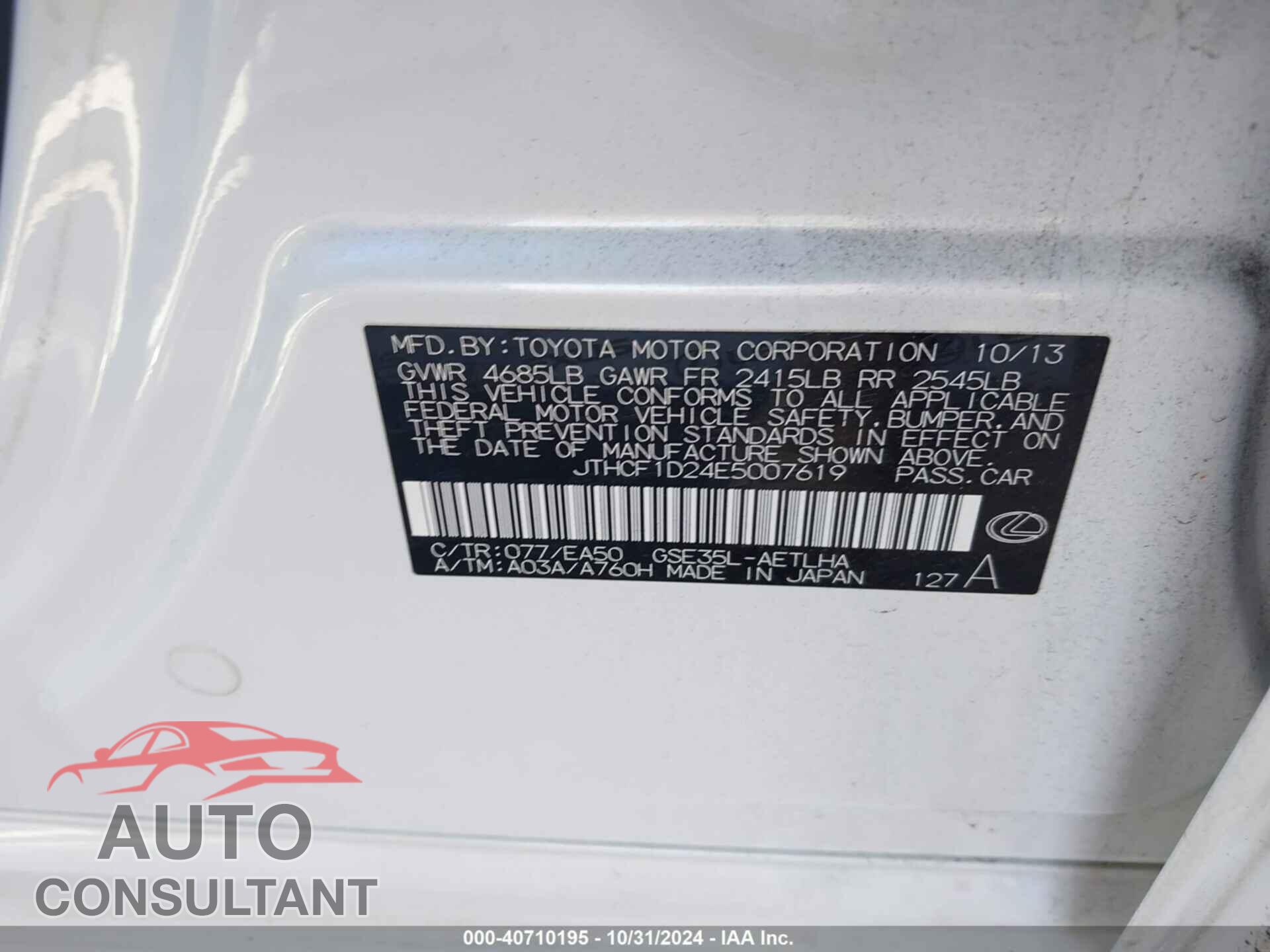 LEXUS IS 250 2014 - JTHCF1D24E5007619