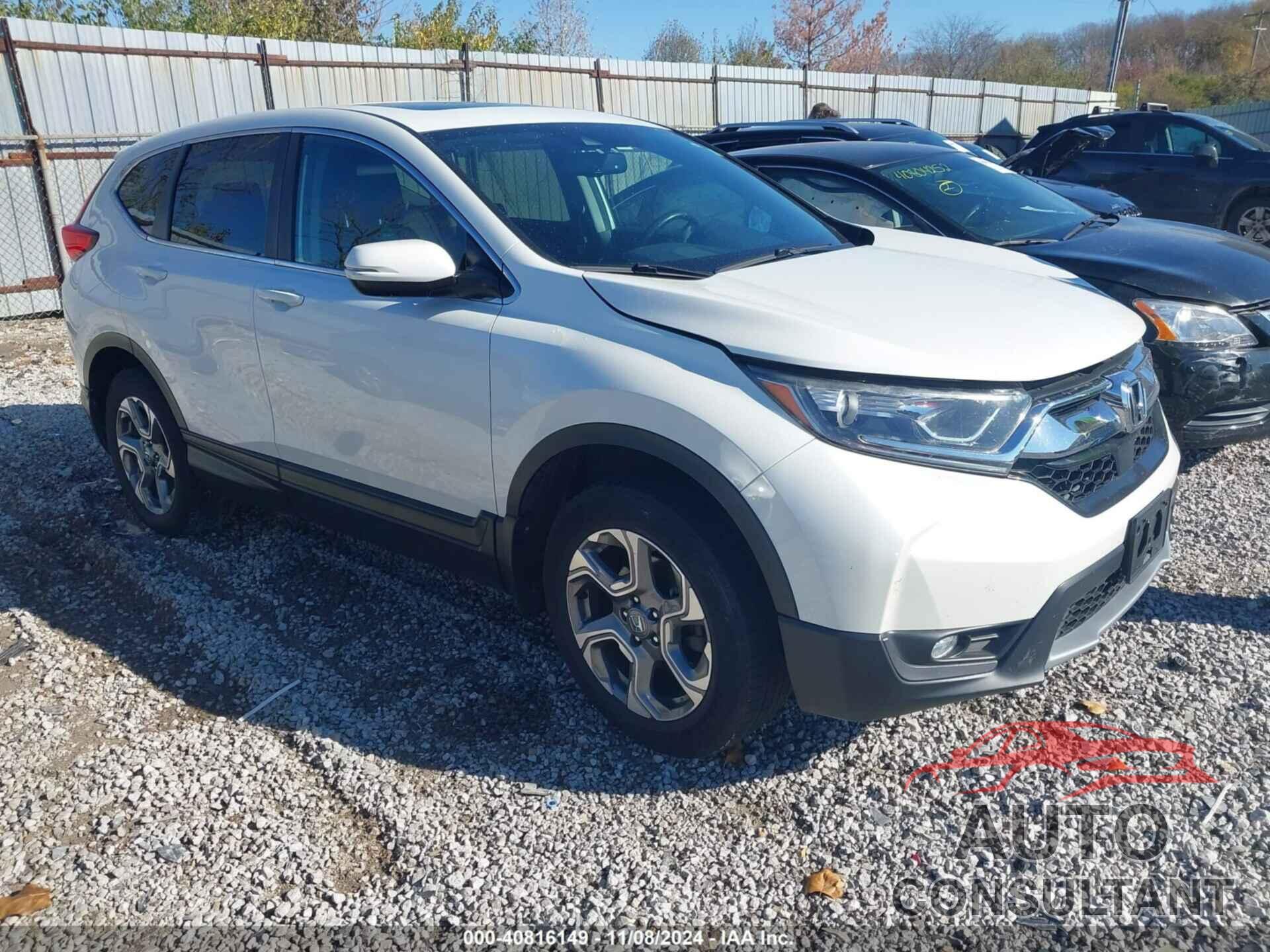 HONDA CR-V 2017 - 2HKRW2H8XHH620221