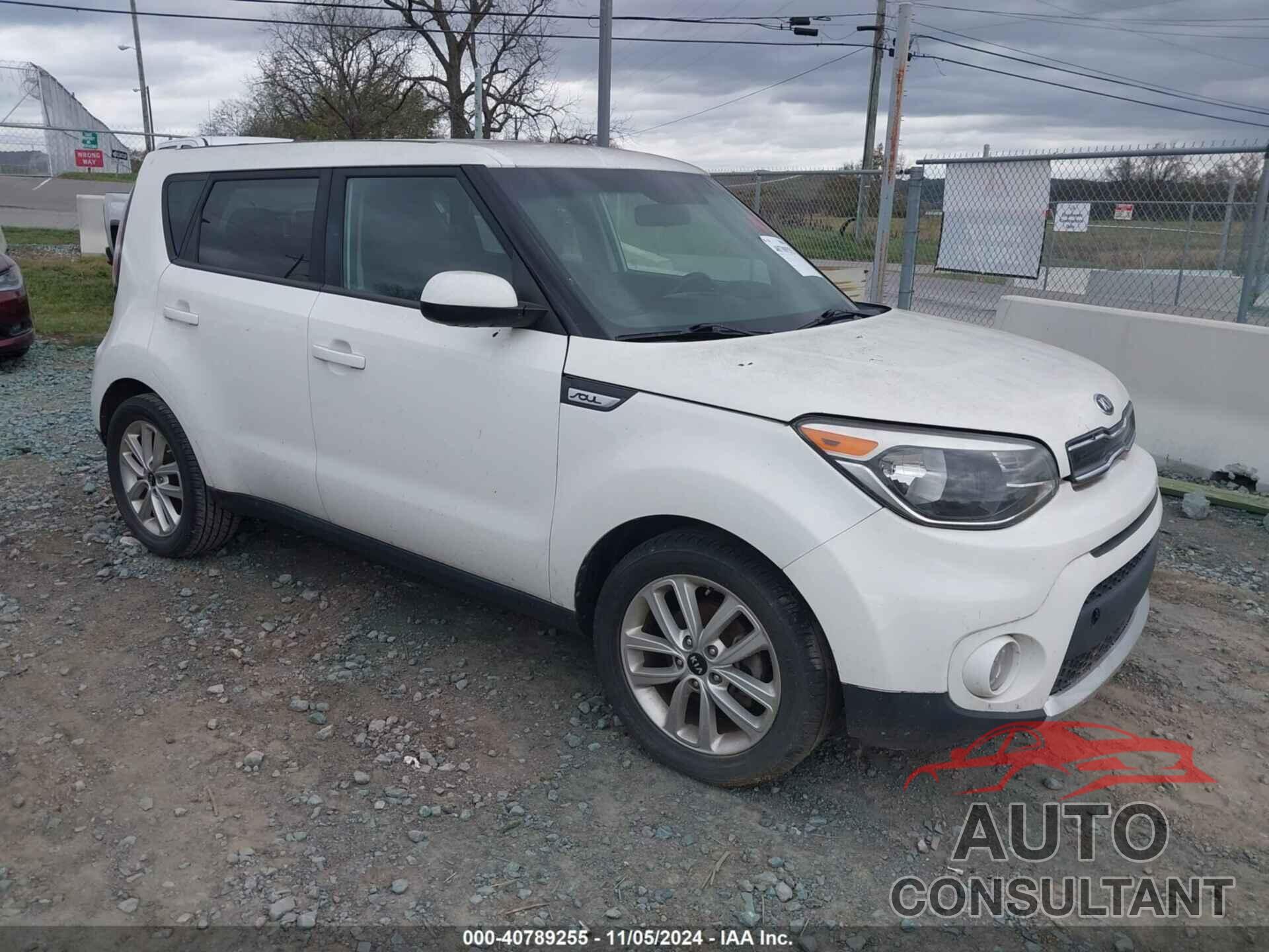 KIA SOUL 2018 - KNDJP3A56J7537539