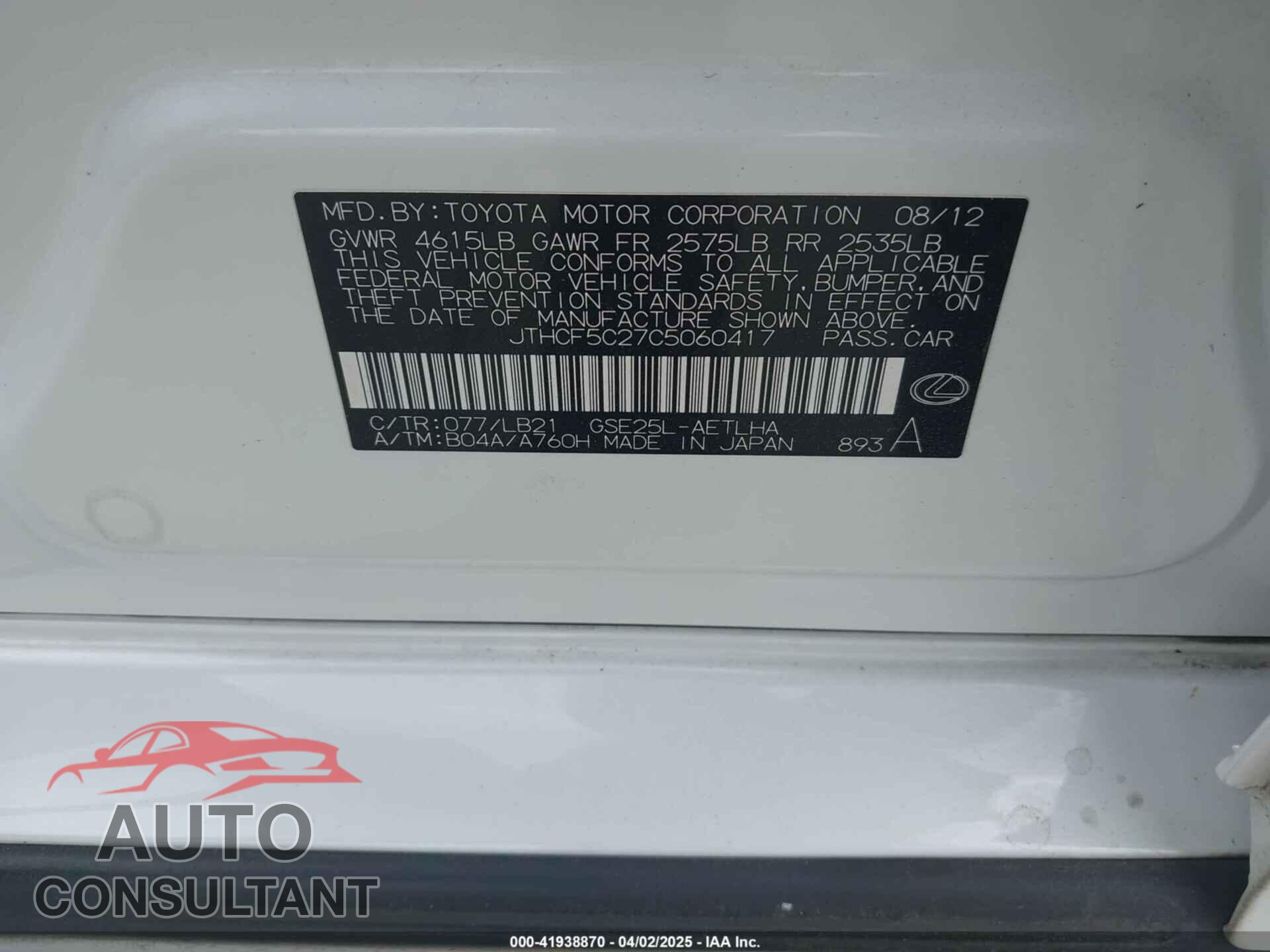 LEXUS IS 250 2012 - JTHCF5C27C5060417