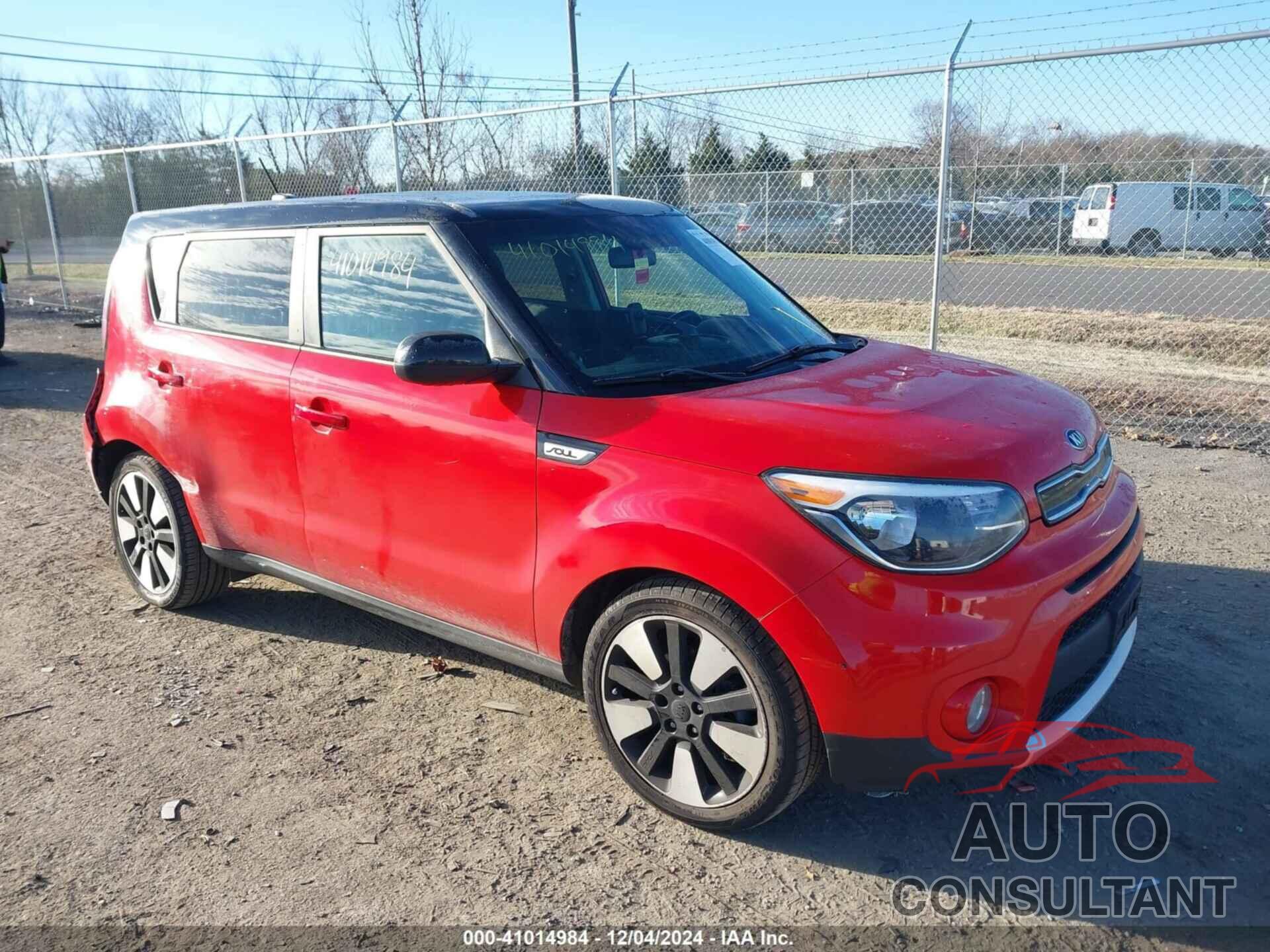 KIA SOUL 2017 - KNDJP3A58H7451014