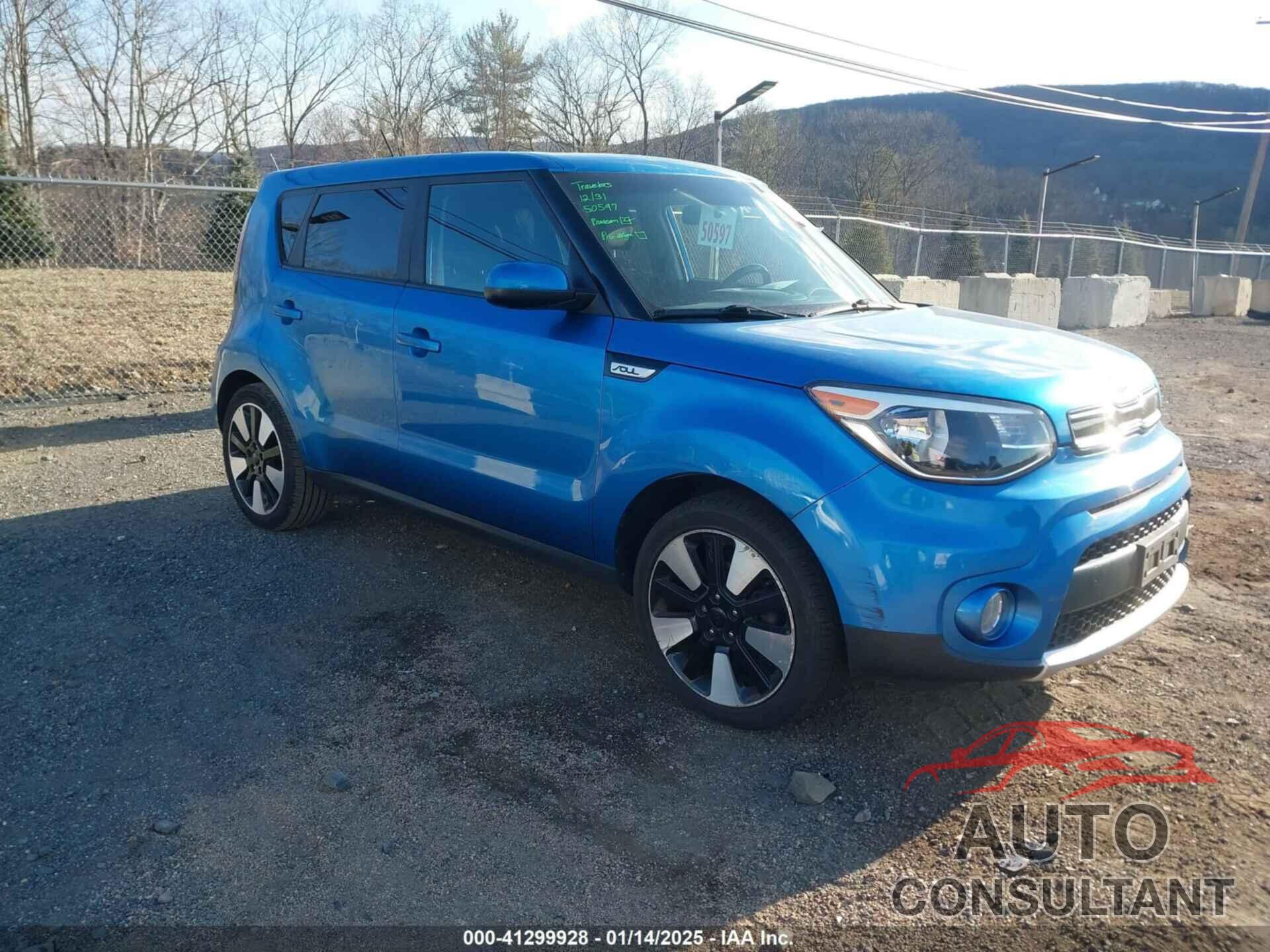 KIA SOUL 2017 - KNDJP3A53H7447808