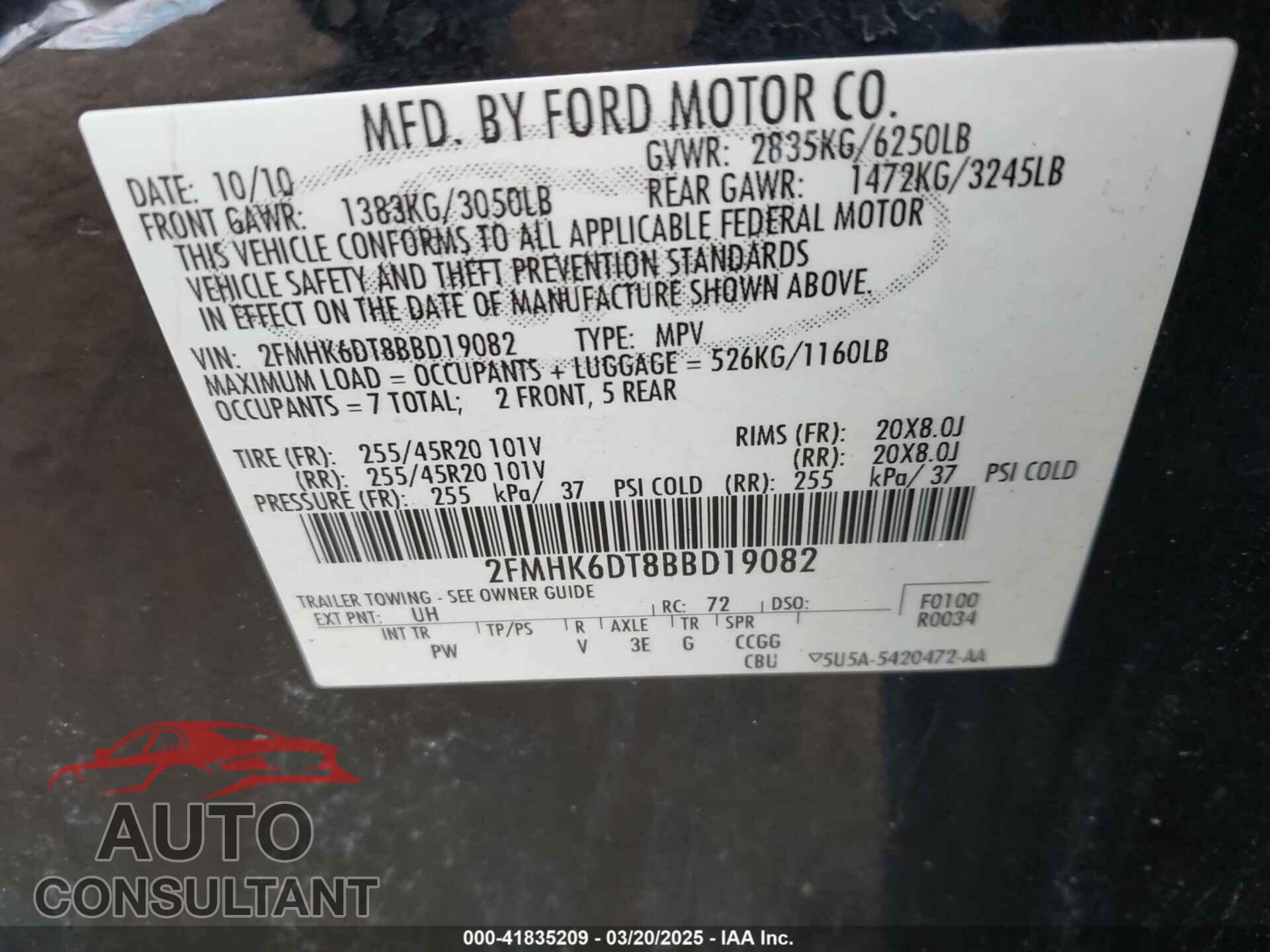 FORD FLEX 2011 - 2FMHK6DT8BBD19082