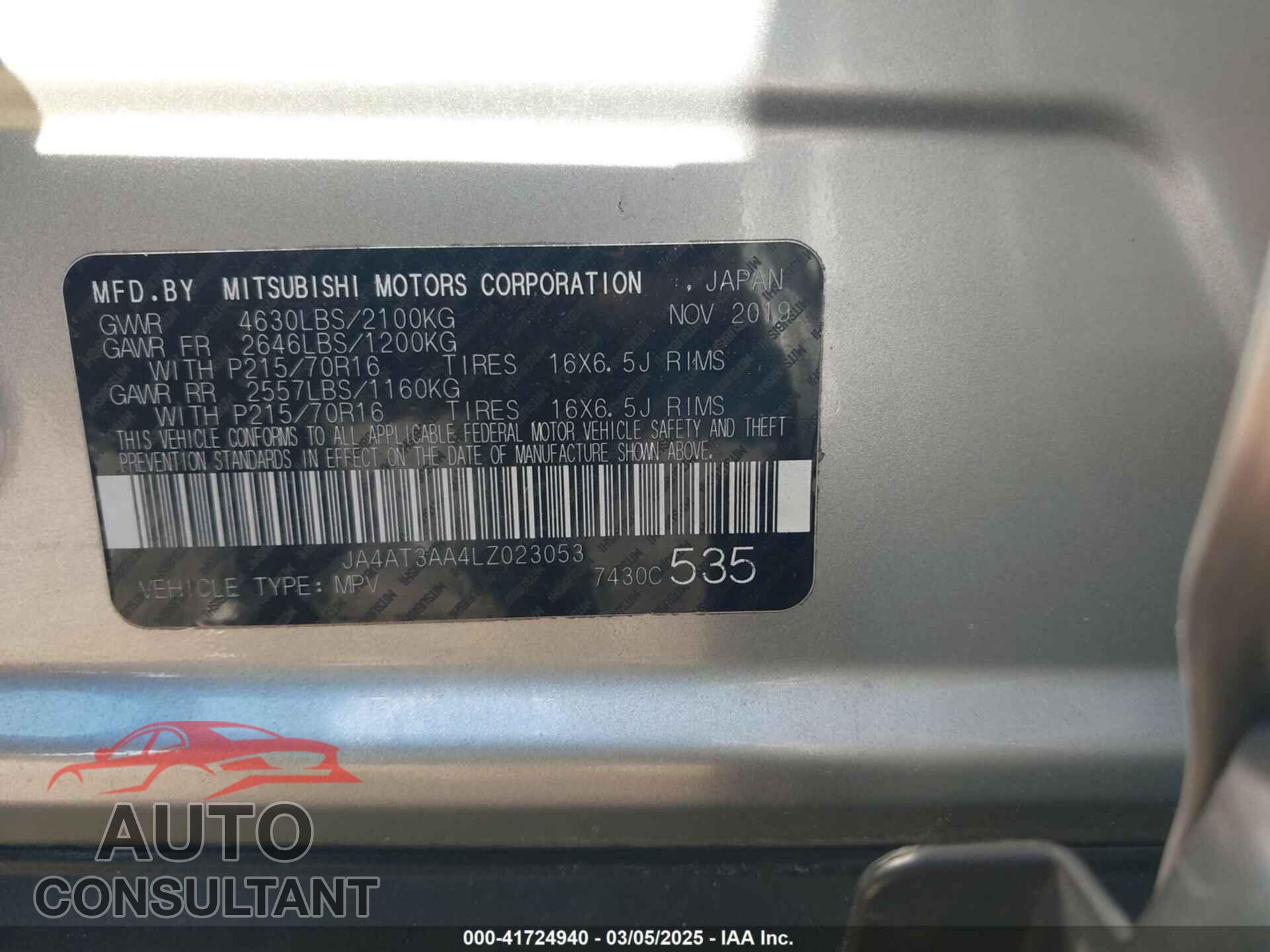 MITSUBISHI ECLIPSE CROSS 2020 - JA4AT3AA4LZ023053