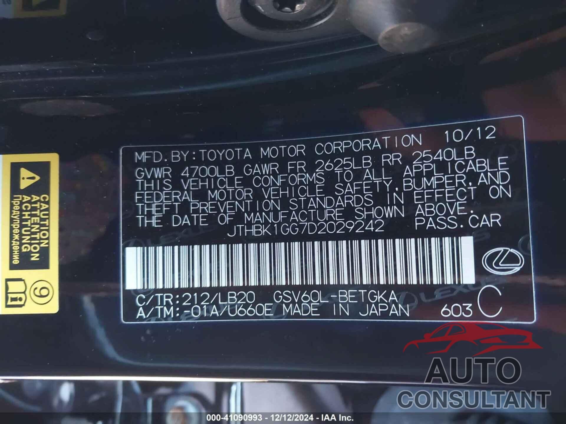 LEXUS ES 350 2013 - JTHBK1GG7D2029242