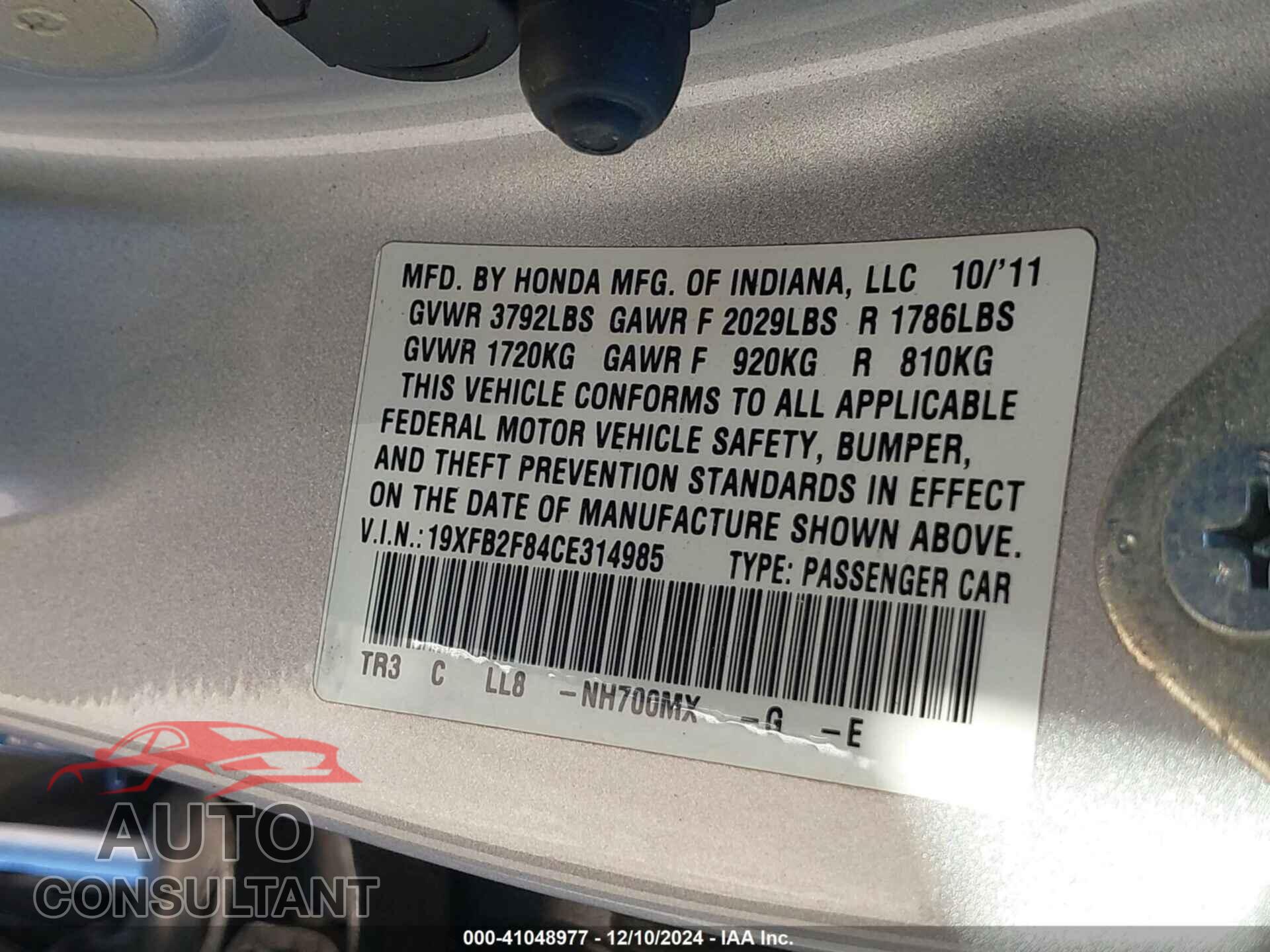 HONDA CIVIC 2012 - 19XFB2F84CE314985