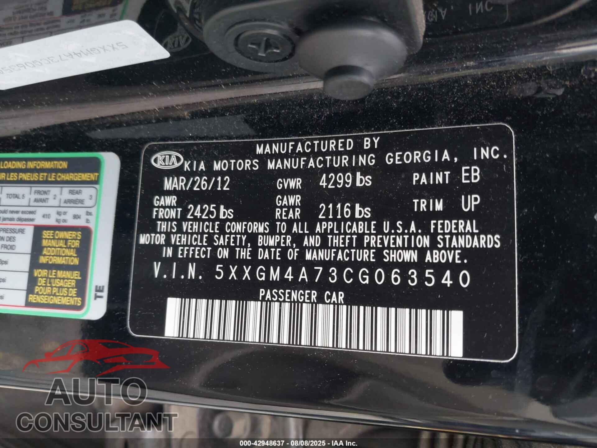 KIA OPTIMA 2012 - 5XXGM4A73CG063540