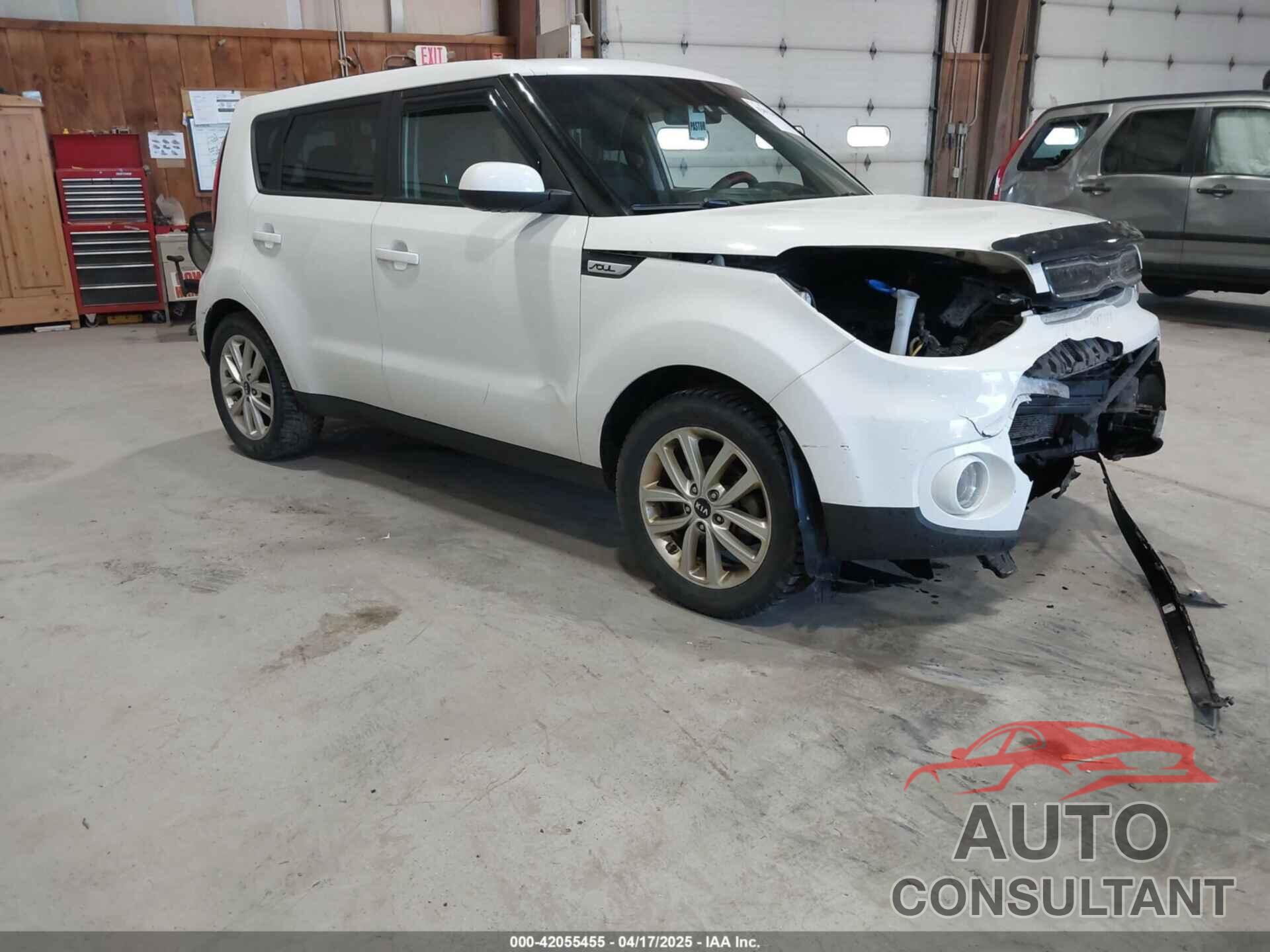 KIA SOUL 2017 - KNDJP3A51H7419389