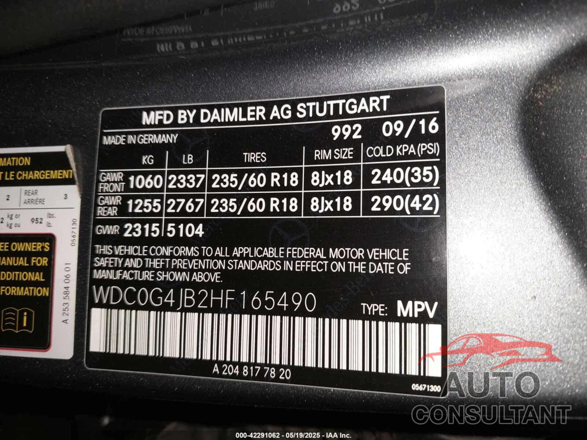 MERCEDES-BENZ GLC 300 2017 - WDC0G4JB2HF165490