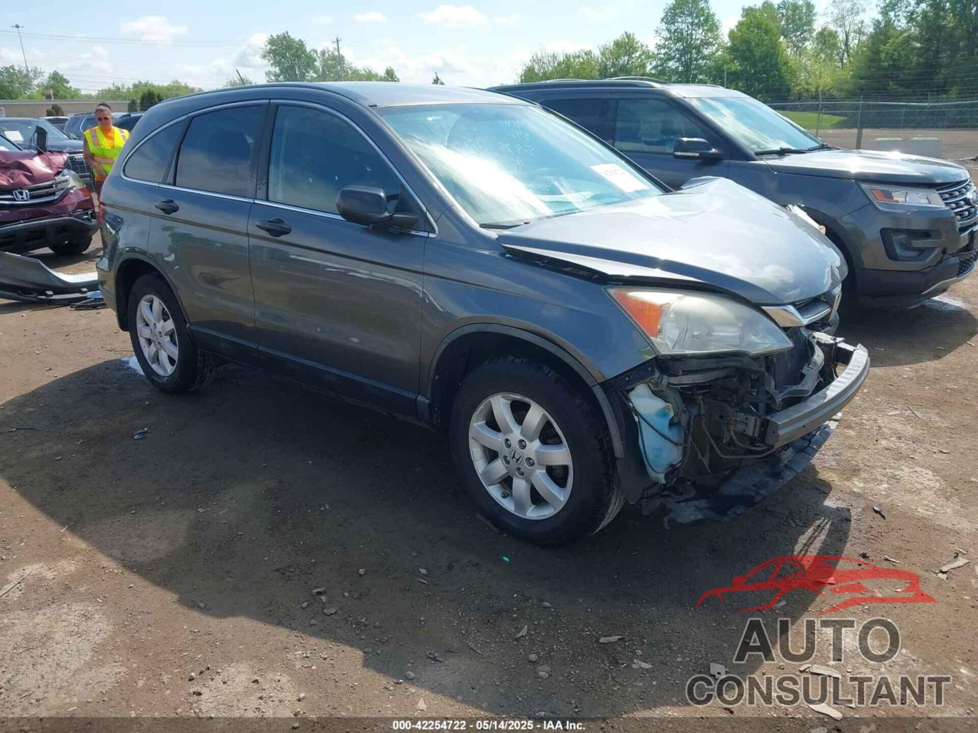 HONDA CR-V 2011 - 5J6RE4H4XBL050133