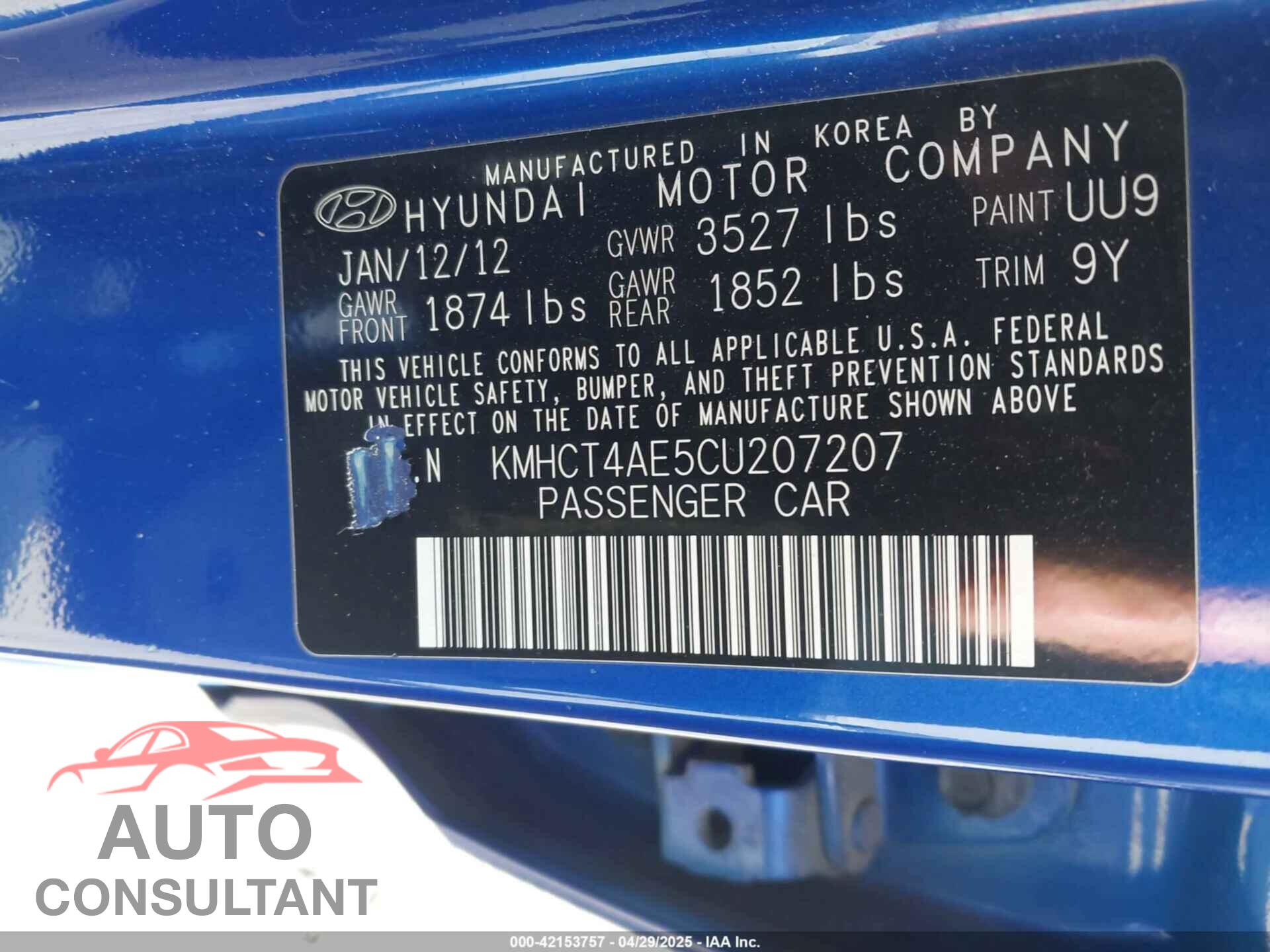 HYUNDAI ACCENT 2012 - KMHCT4AE5CU207207