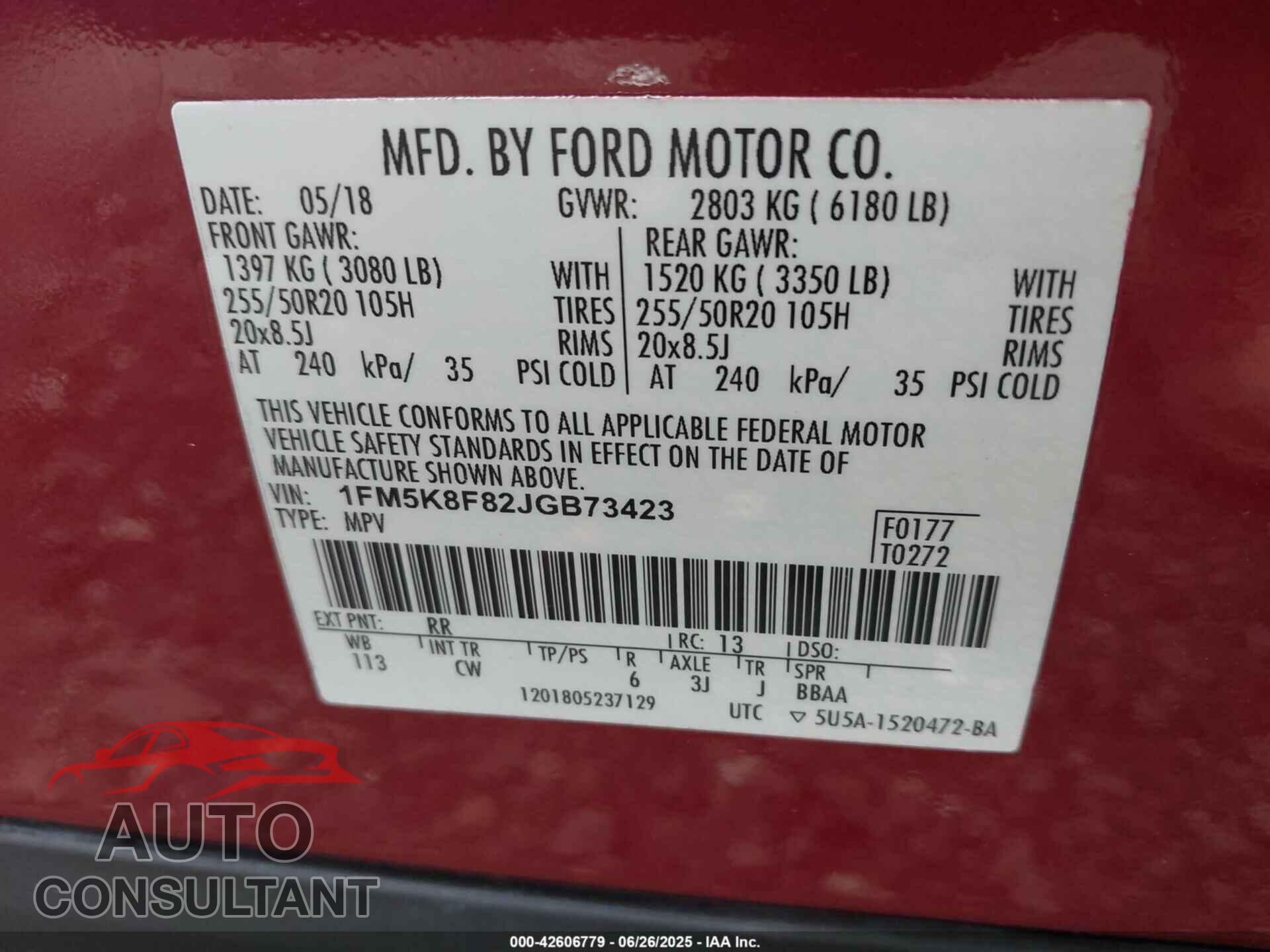 FORD EXPLORER 2018 - 1FM5K8F82JGB73423
