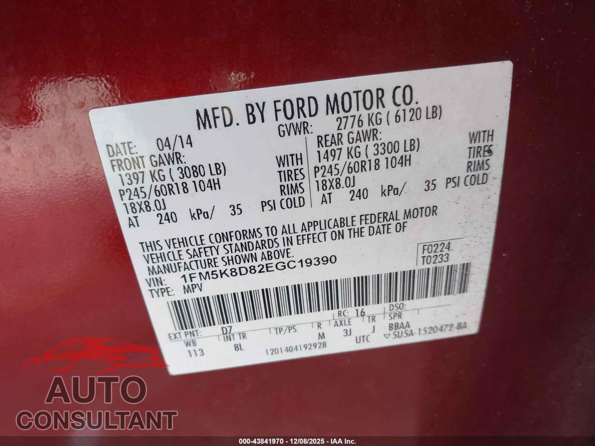 FORD EXPLORER 2014 - 1FM5K8D82EGC19390