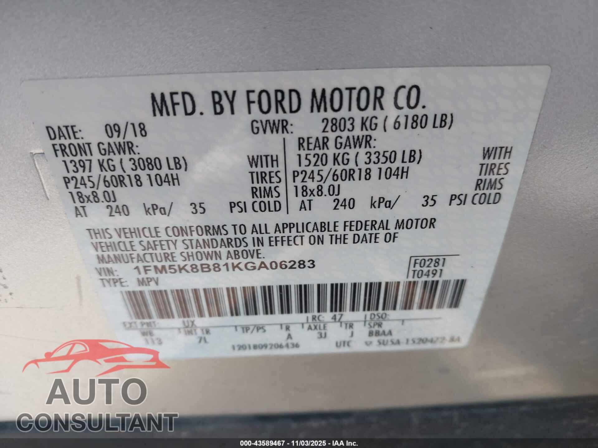 FORD EXPLORER 2019 - 1FM5K8B81KGA06283