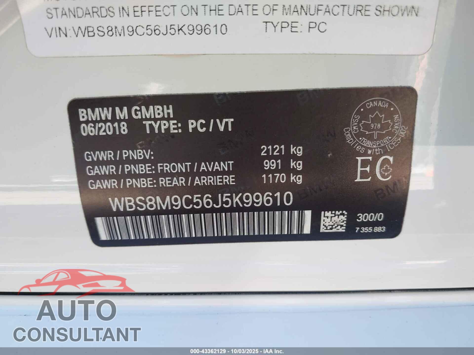 BMW M3 2018 - WBS8M9C56J5K99610