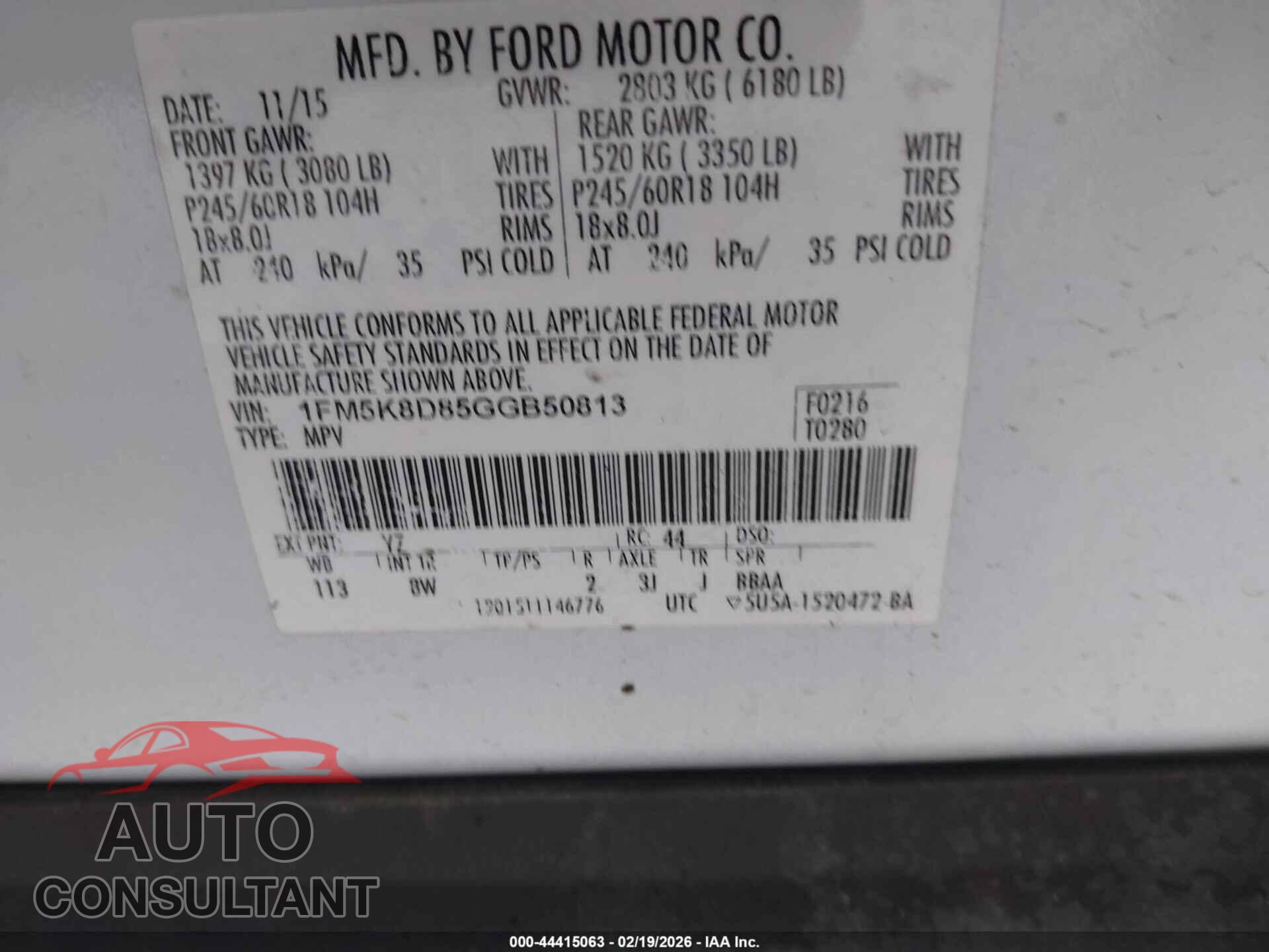 FORD EXPLORER 2016 - 1FM5K8D85GGB50813