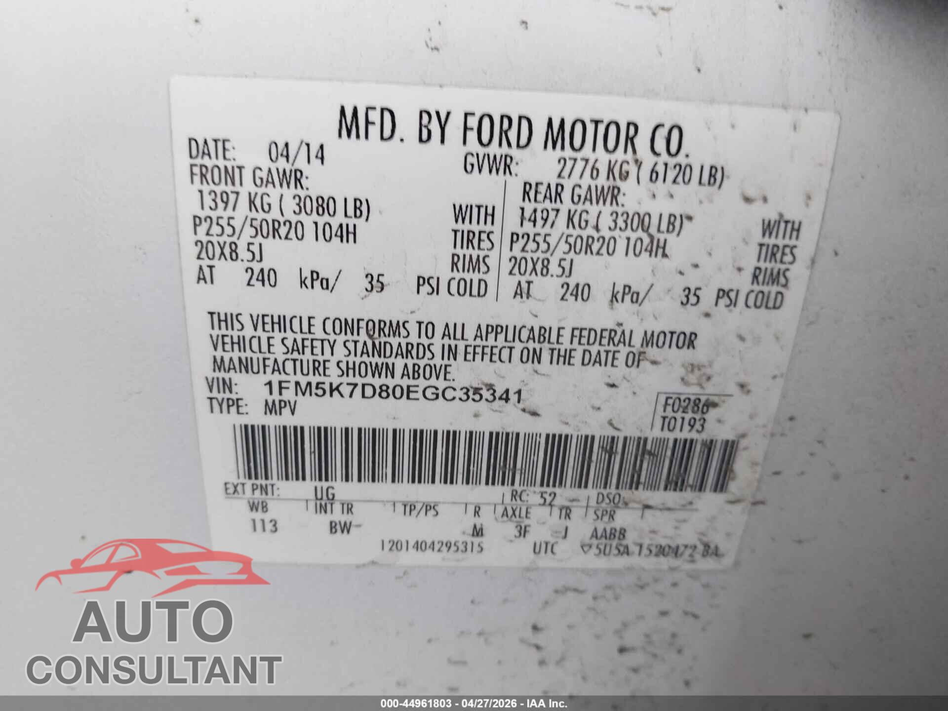 FORD EXPLORER 2014 - 1FM5K7D80EGC35341