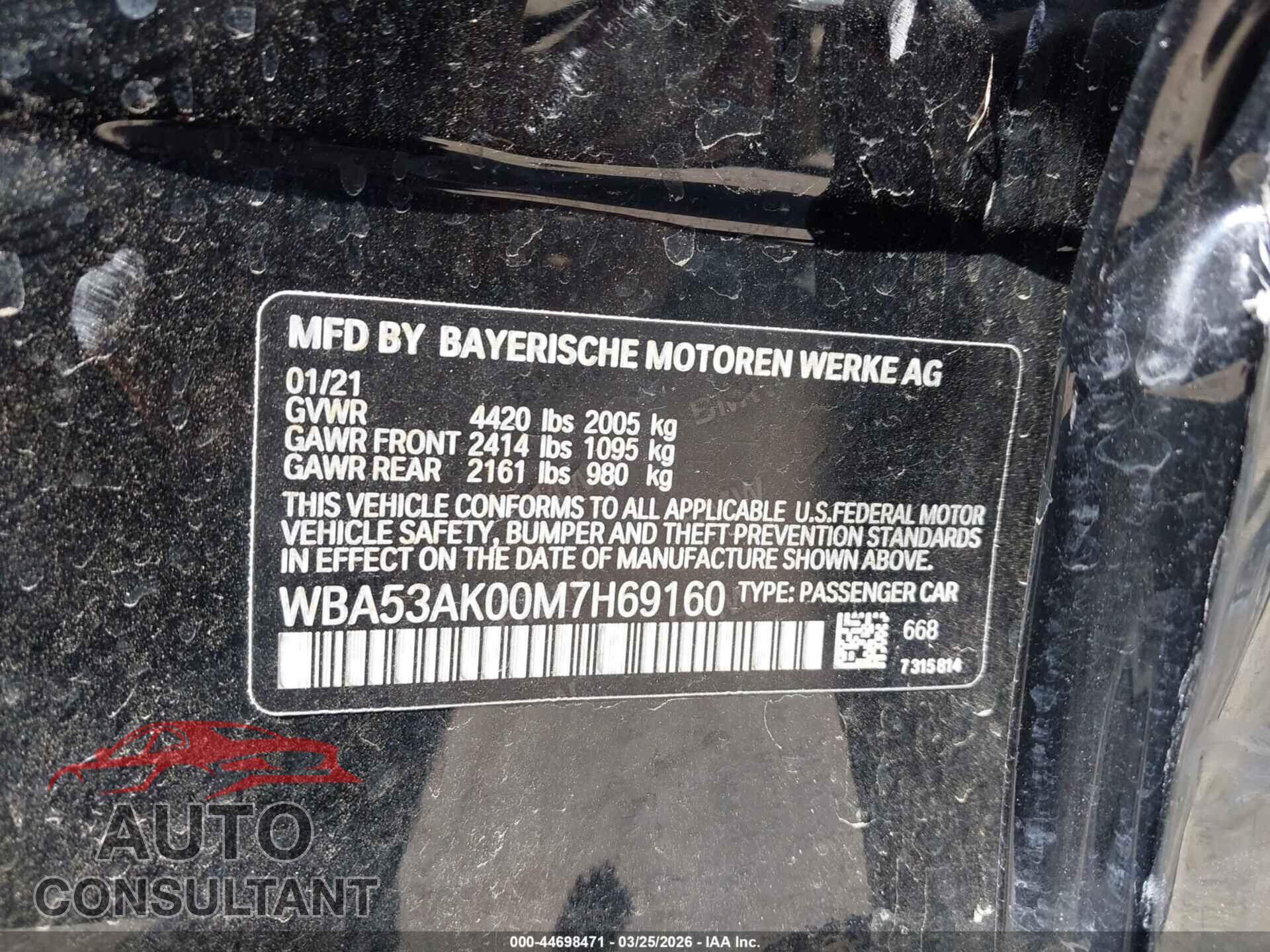 BMW 228I GRAN COUPE 2021 - WBA53AK00M7H69160