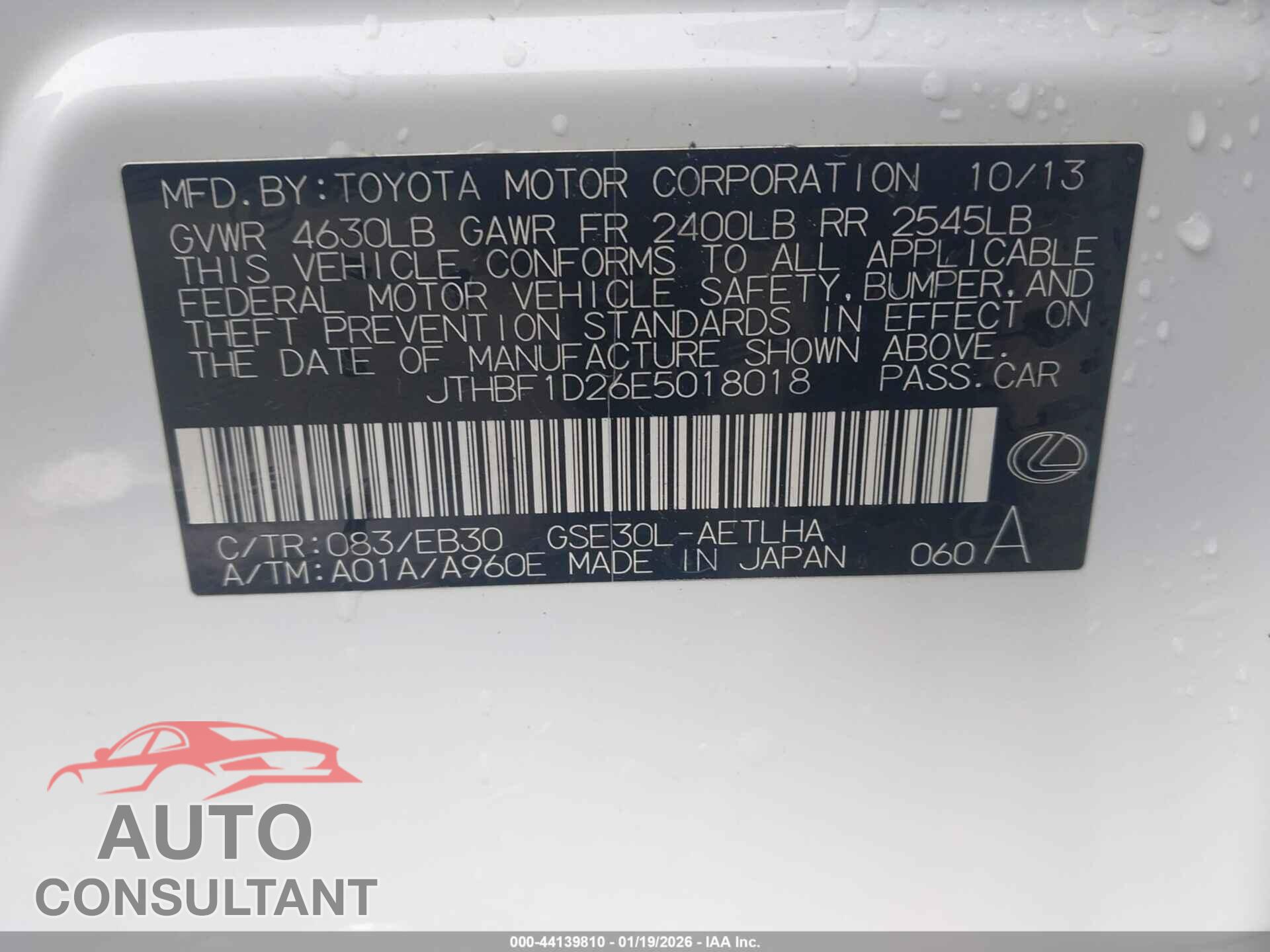 LEXUS IS 250 2014 - JTHBF1D26E5018018