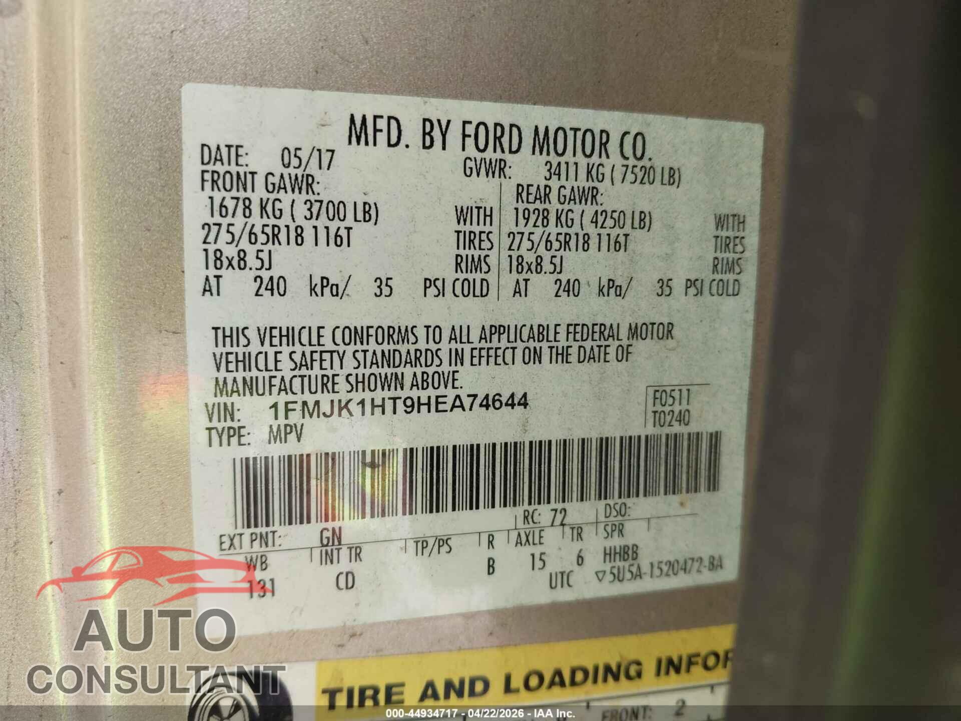 FORD EXPEDITION EL 2017 - 1FMJK1HT9HEA74644