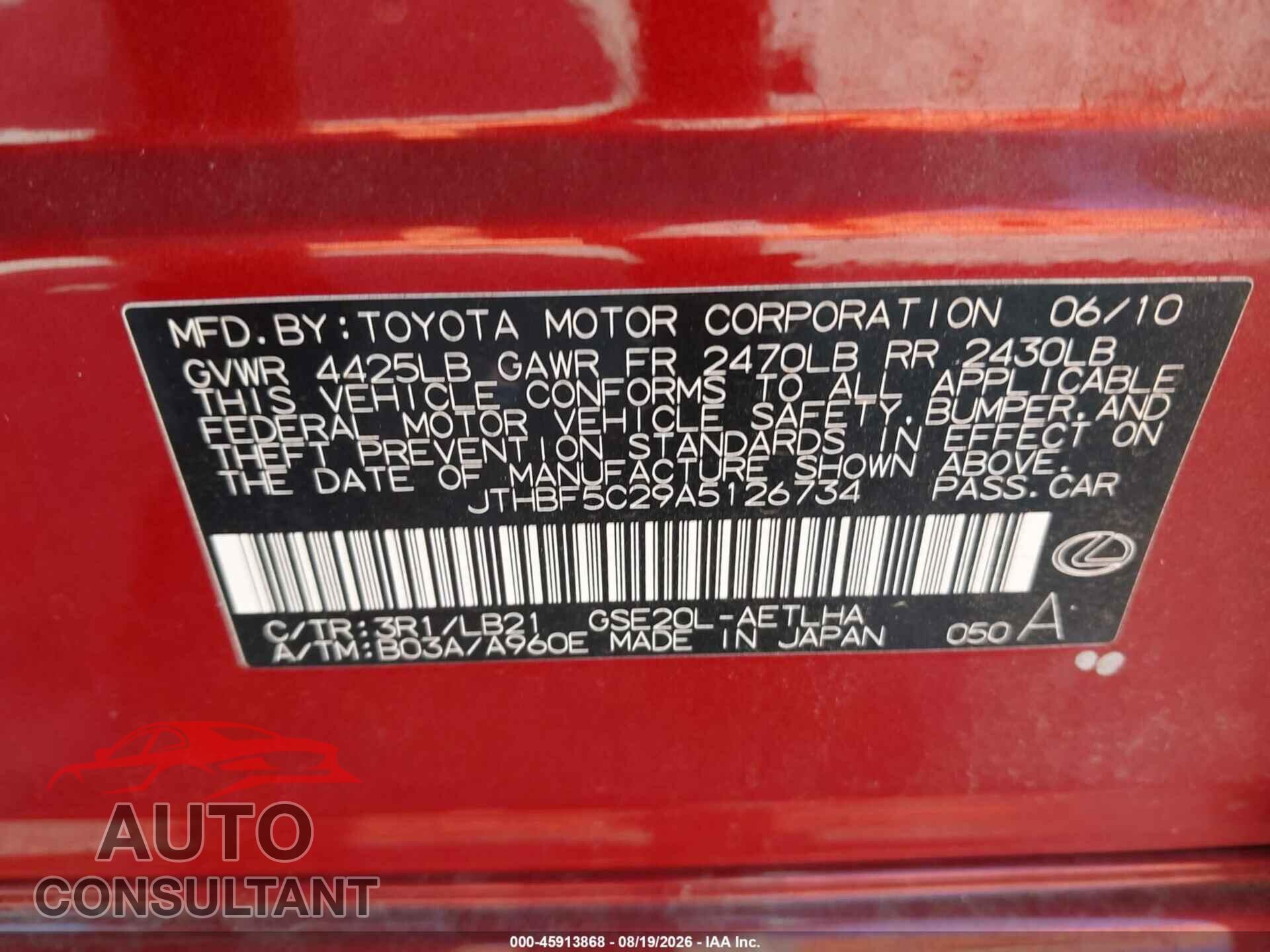 LEXUS IS 250 2010 - JTHBF5C29A5126734