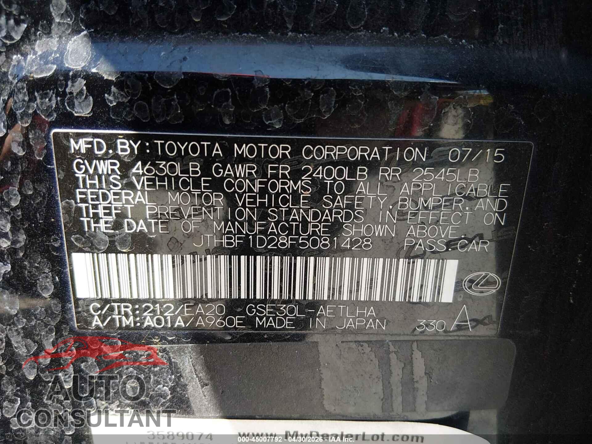 LEXUS IS 250 2015 - JTHBF1D28F5081428