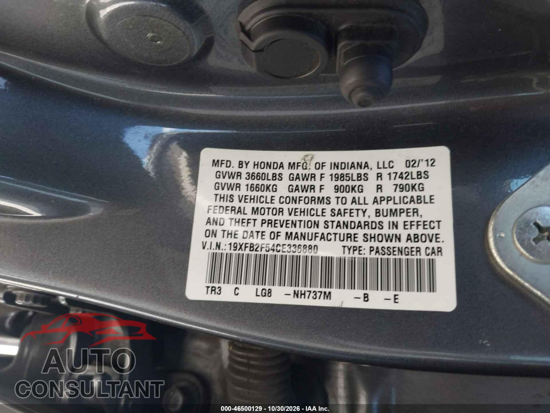 HONDA CIVIC 2012 - 19XFB2F54CE336880