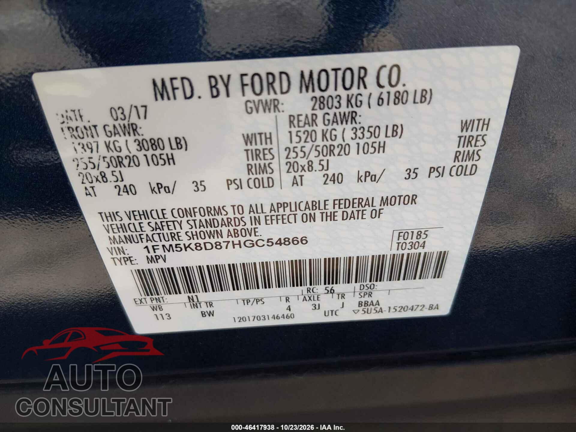 FORD EXPLORER 2017 - 1FM5K8D87HGC54866