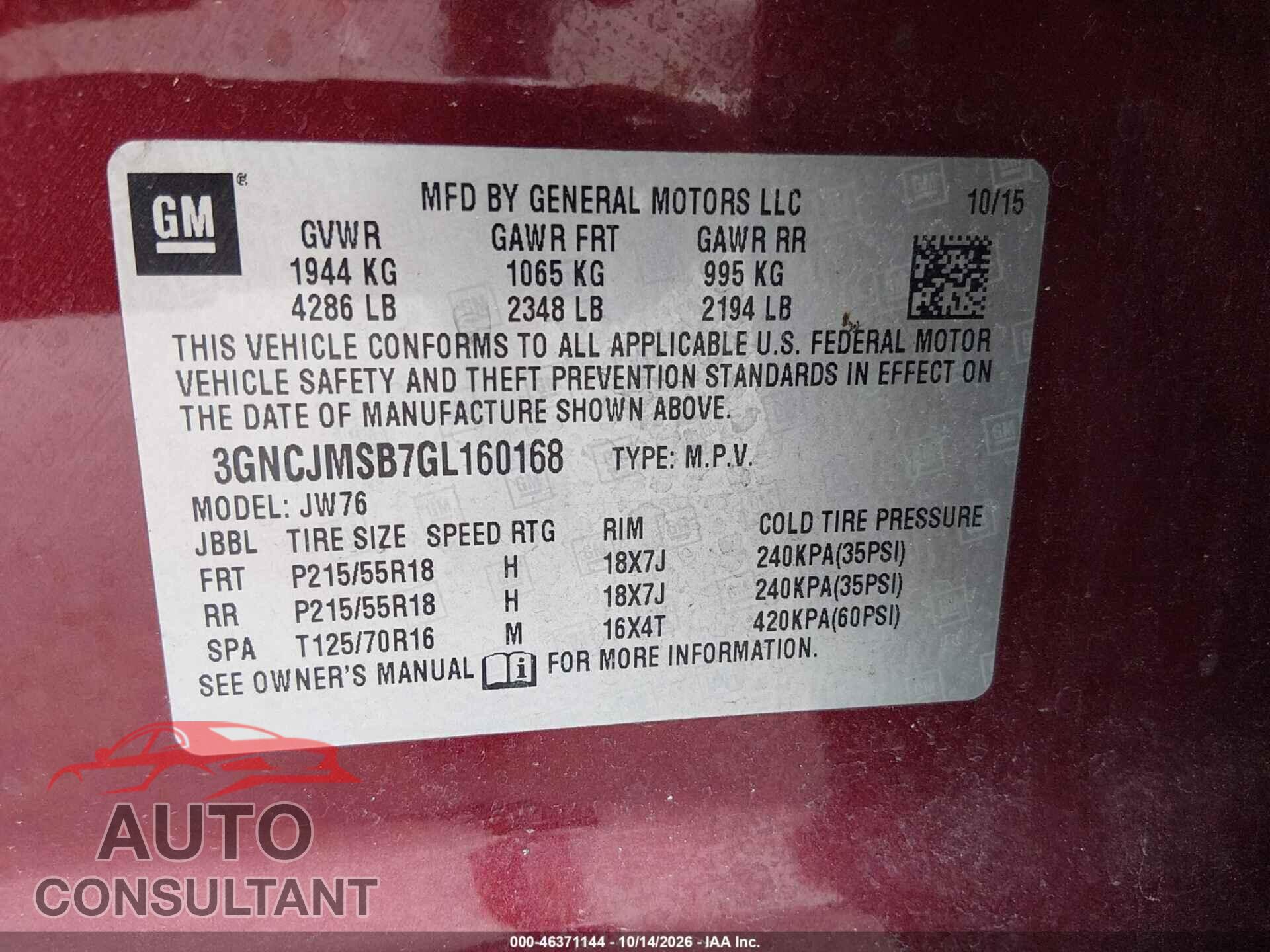 CHEVROLET TRAX 2016 - 3GNCJMSB7GL160168
