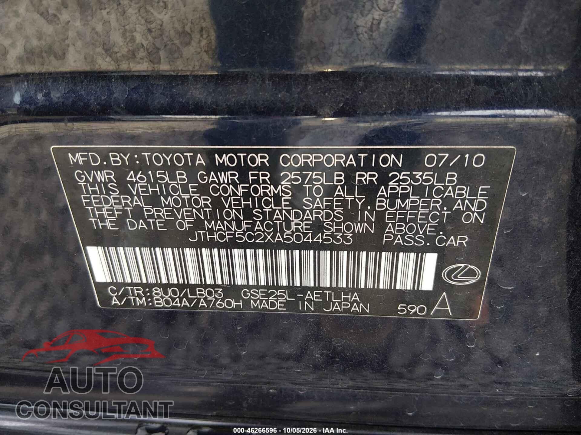 LEXUS IS 250 2010 - JTHCF5C2XA5044533