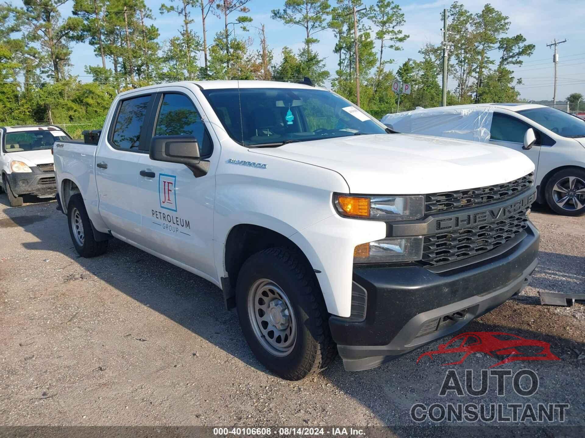 CHEVROLET SILVERADO 2019 - 3GCUYAEF3KG294571