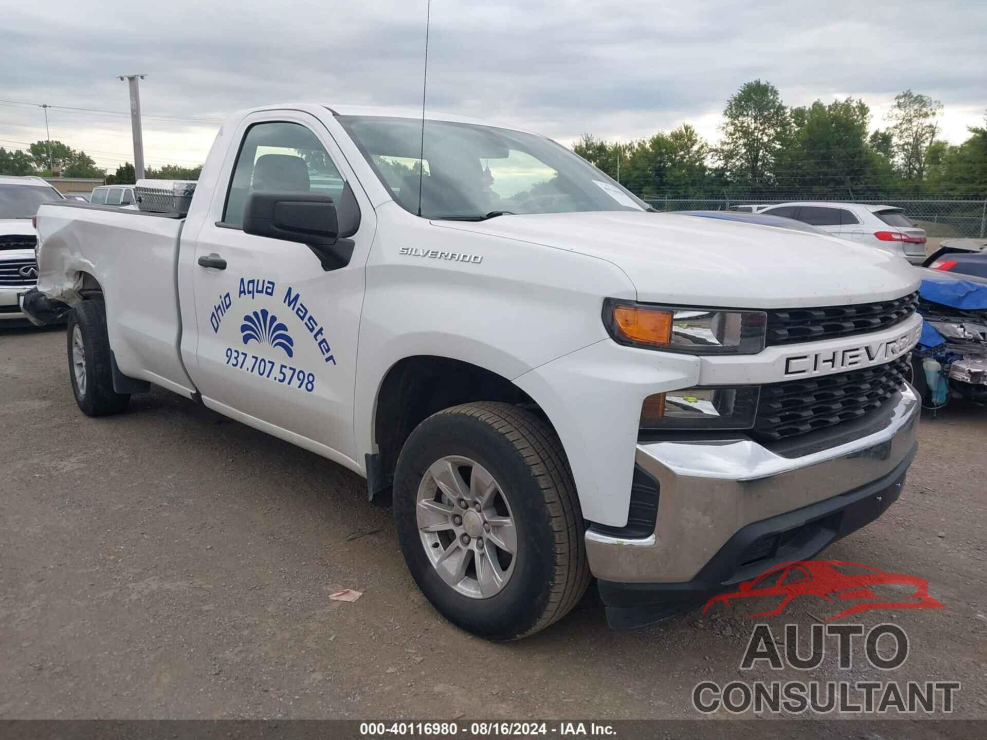 CHEVROLET SILVERADO 2020 - 3GCNWAEF5LG284085