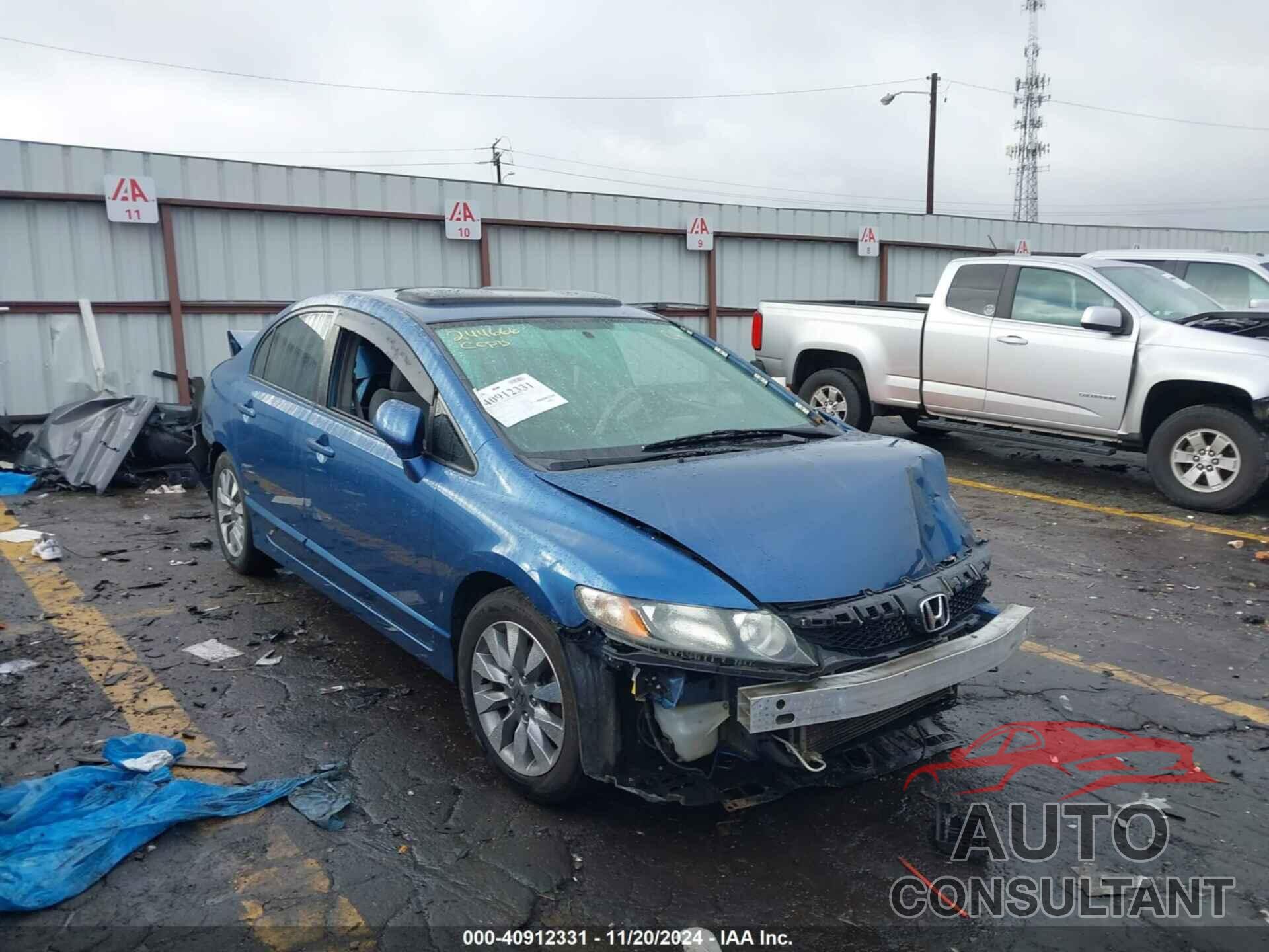 HONDA CIVIC 2009 - 1HGFA16809L012284
