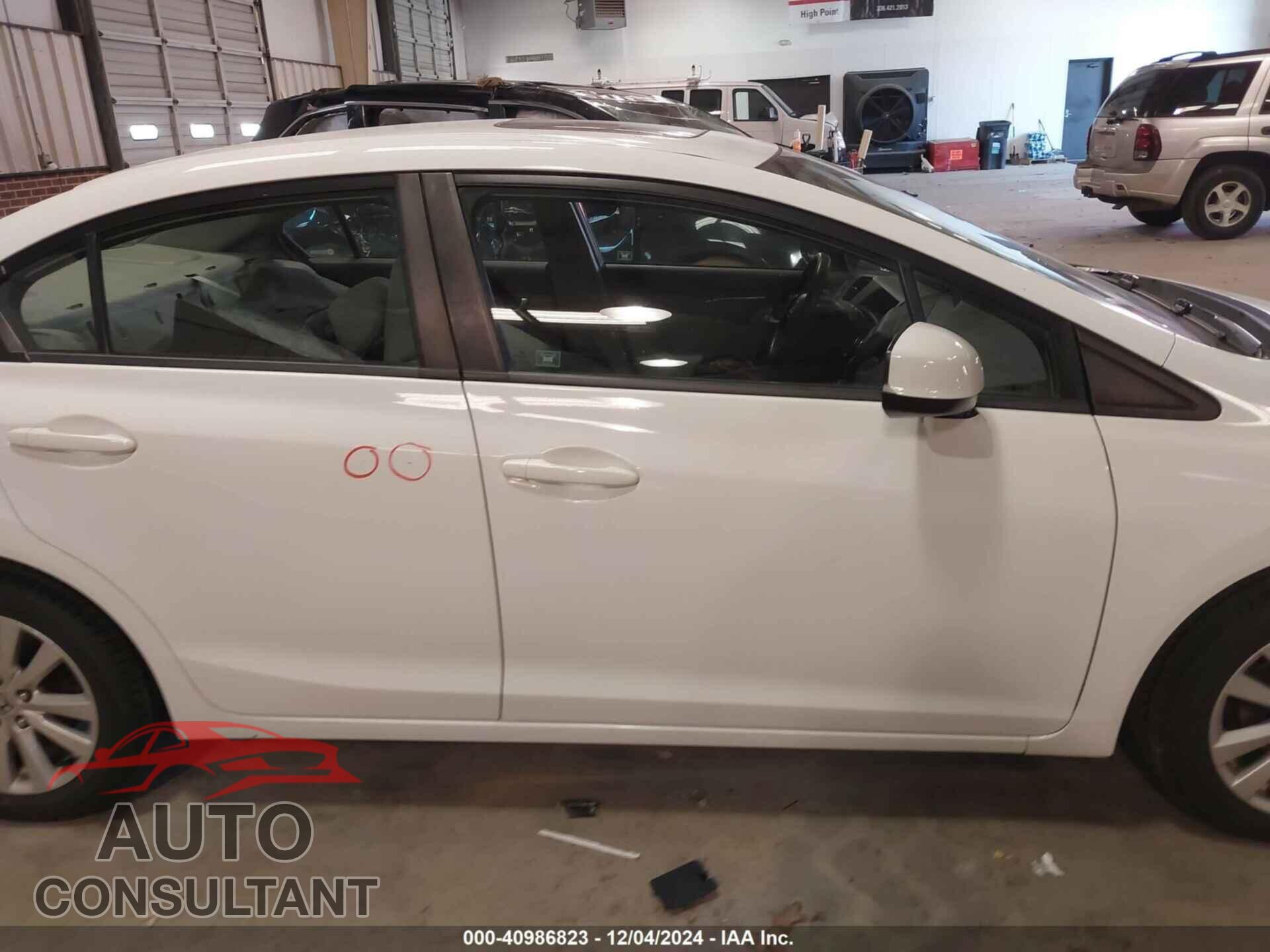 HONDA CIVIC 2012 - 2HGFB2F86CH324312