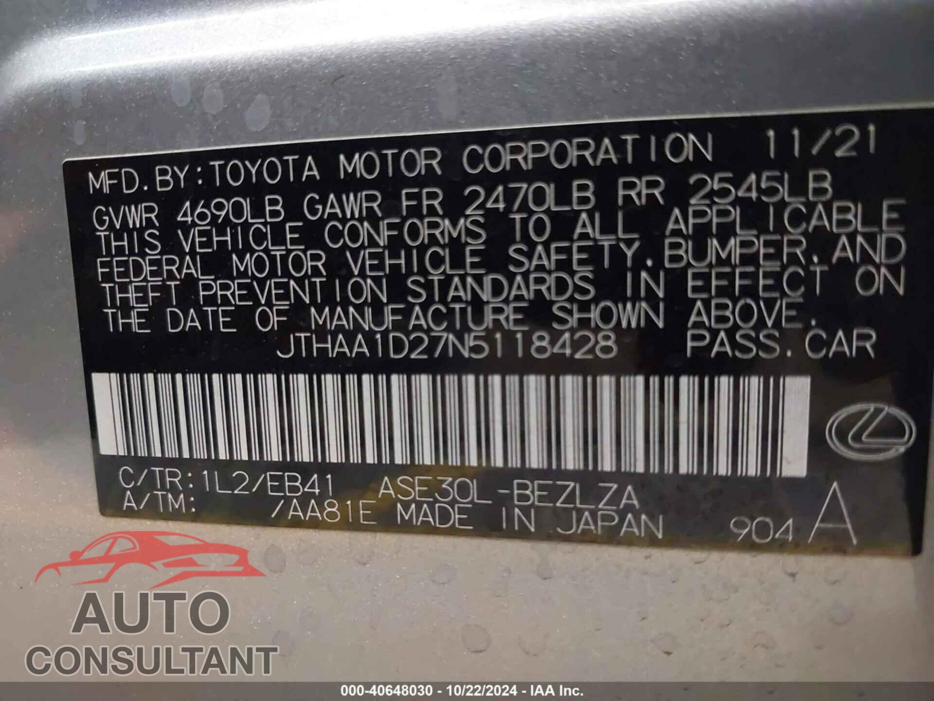 LEXUS IS 300 2022 - JTHAA1D27N5118428